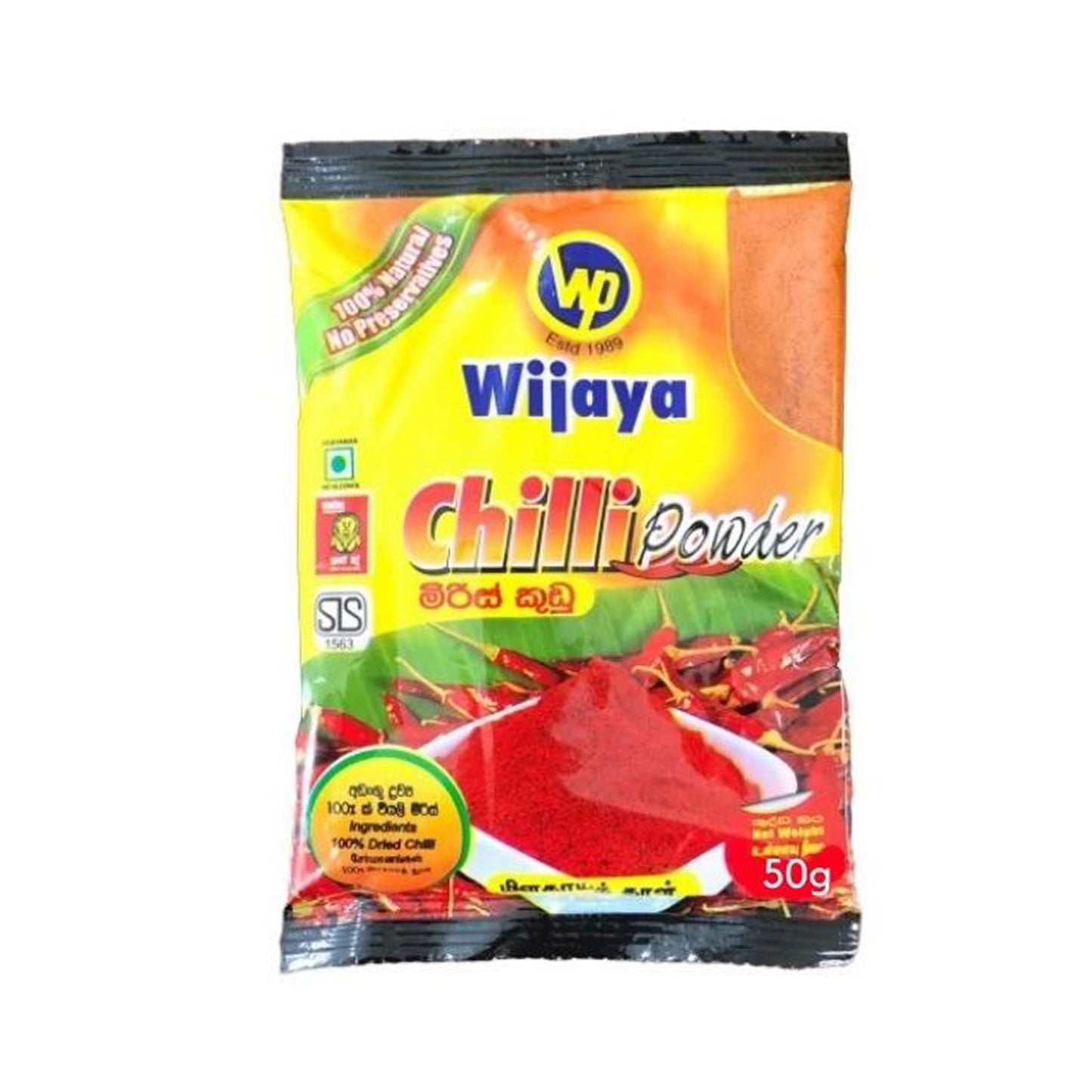 Chile Wijaya en polvo (50 g)