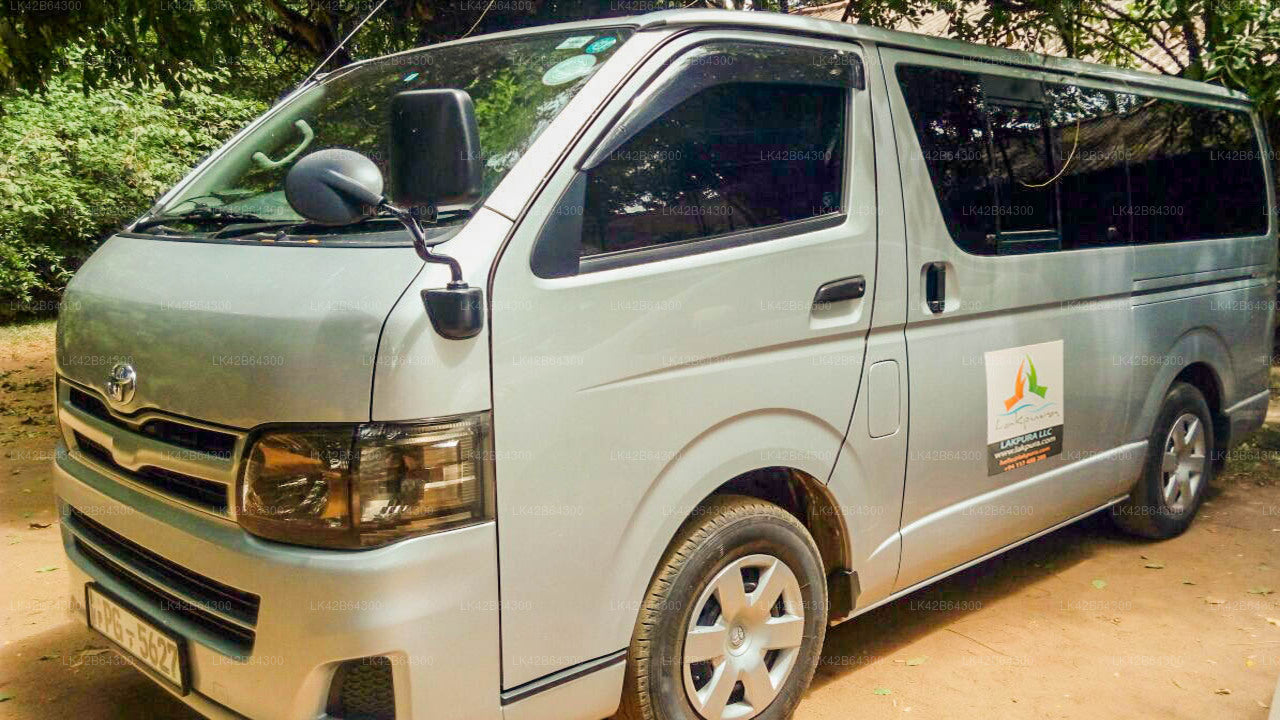 Traslado privado de la ciudad de Sigiriya al aeropuerto de Colombo (CMB)