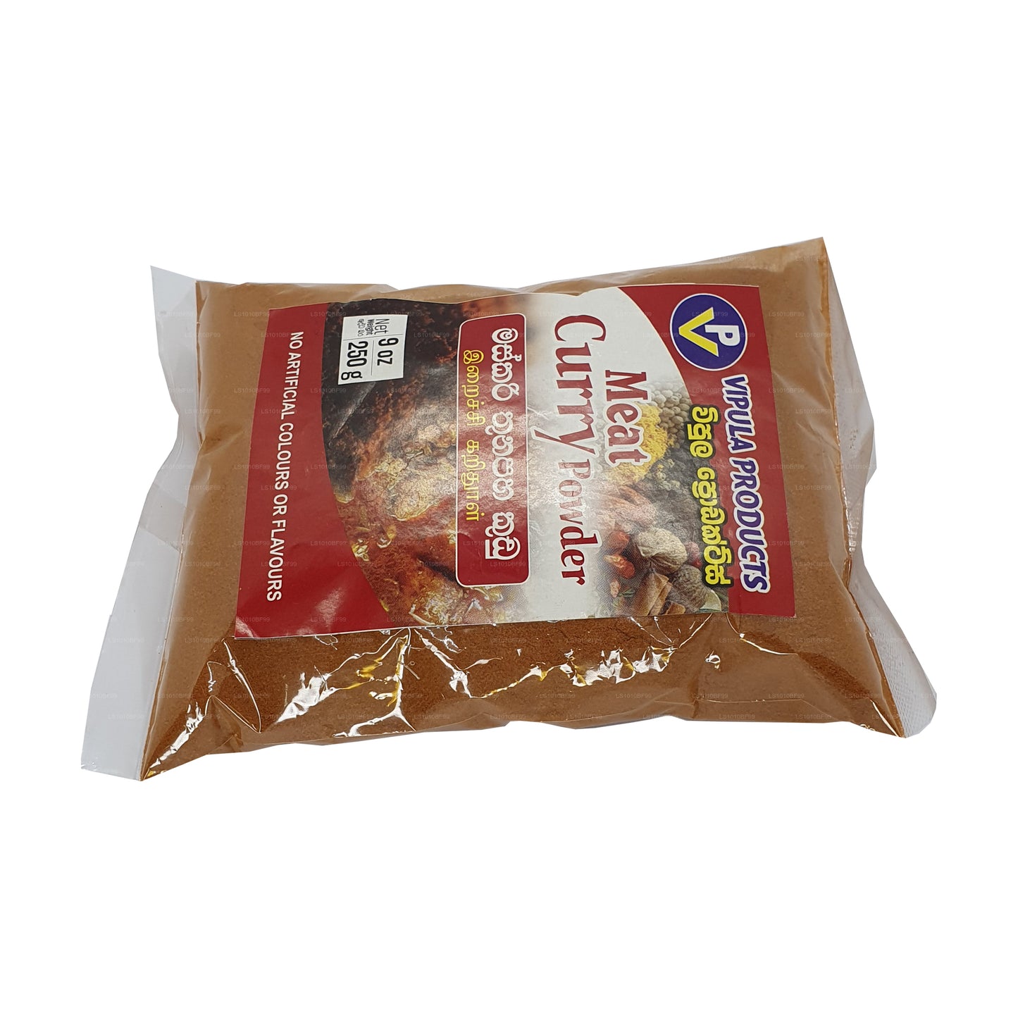 Curry de carne en polvo VP (250 g)