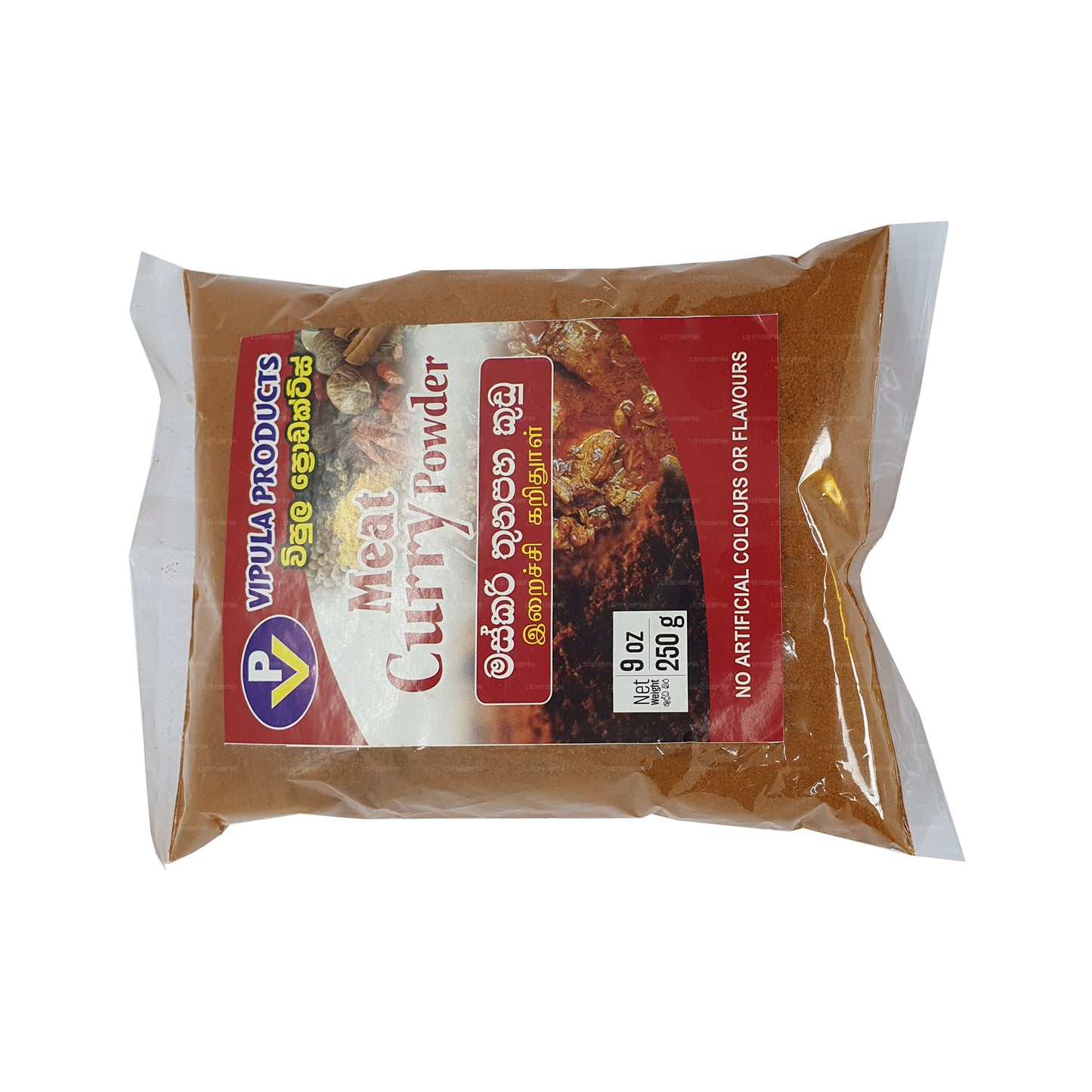 Curry de carne en polvo VP (250 g)