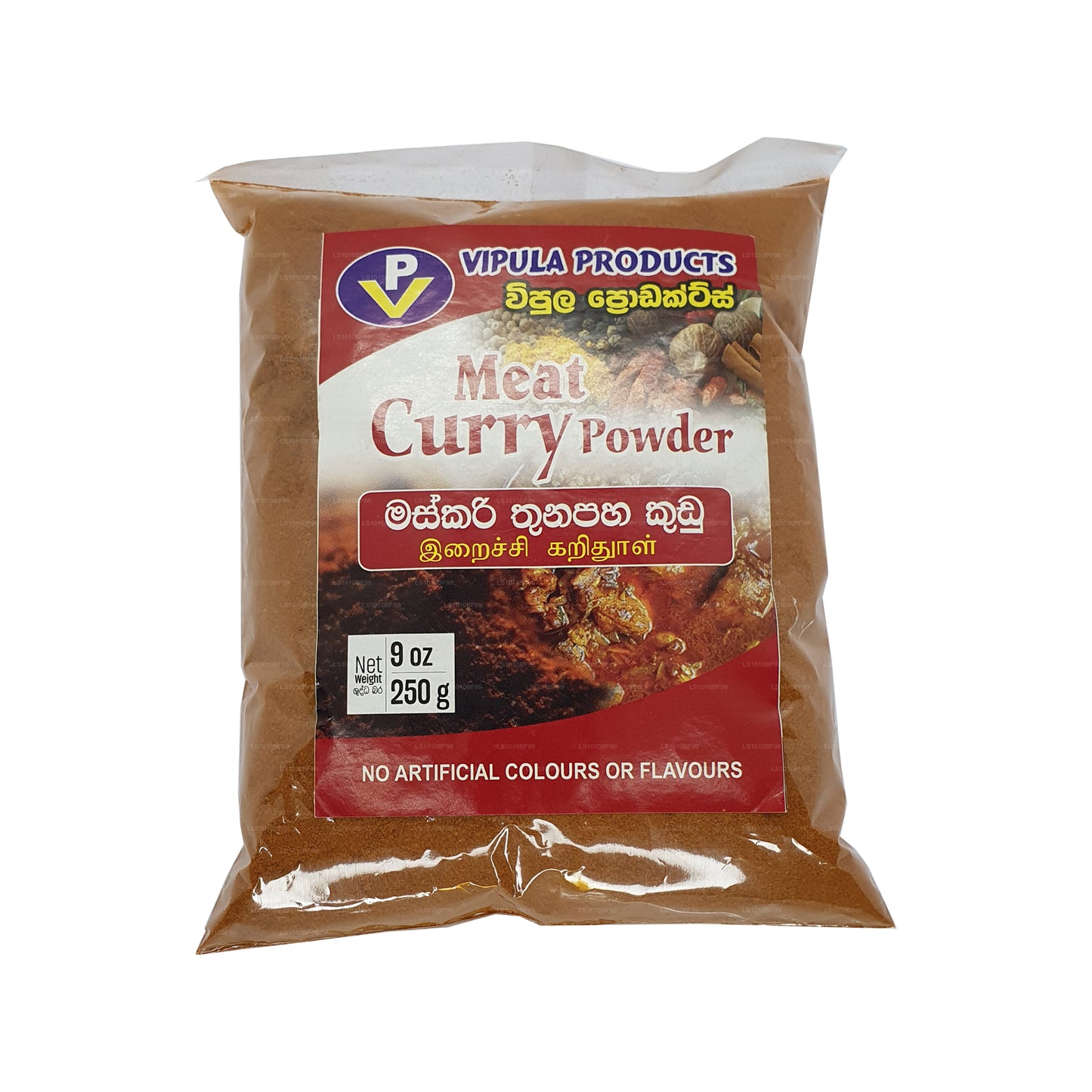 Curry de carne en polvo VP (250 g)