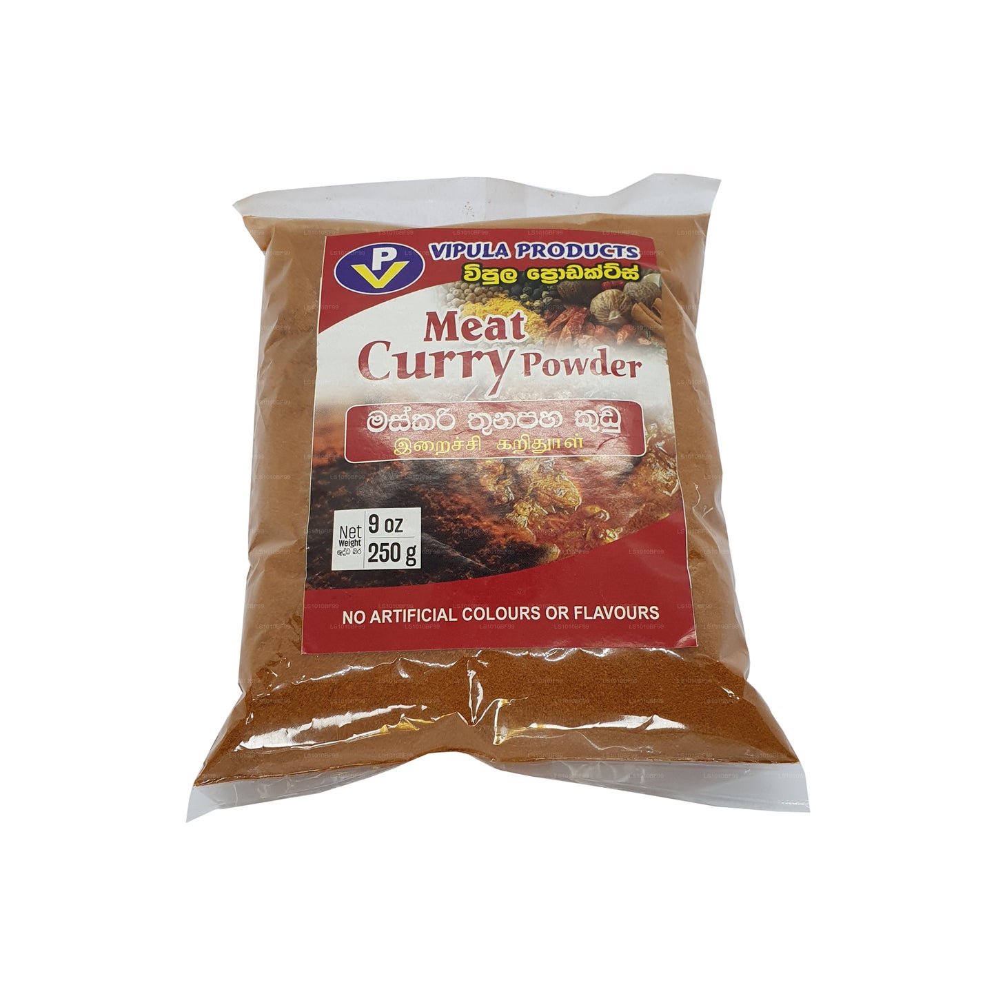 Curry de carne en polvo VP (250 g)