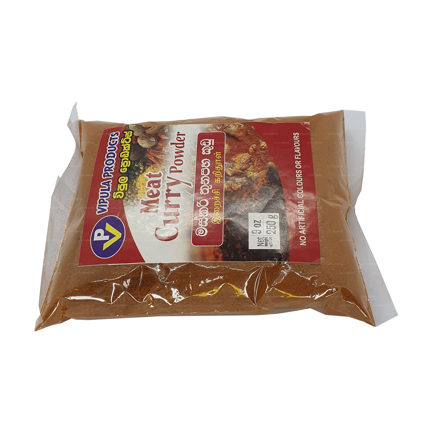 Curry de carne en polvo VP (250 g)