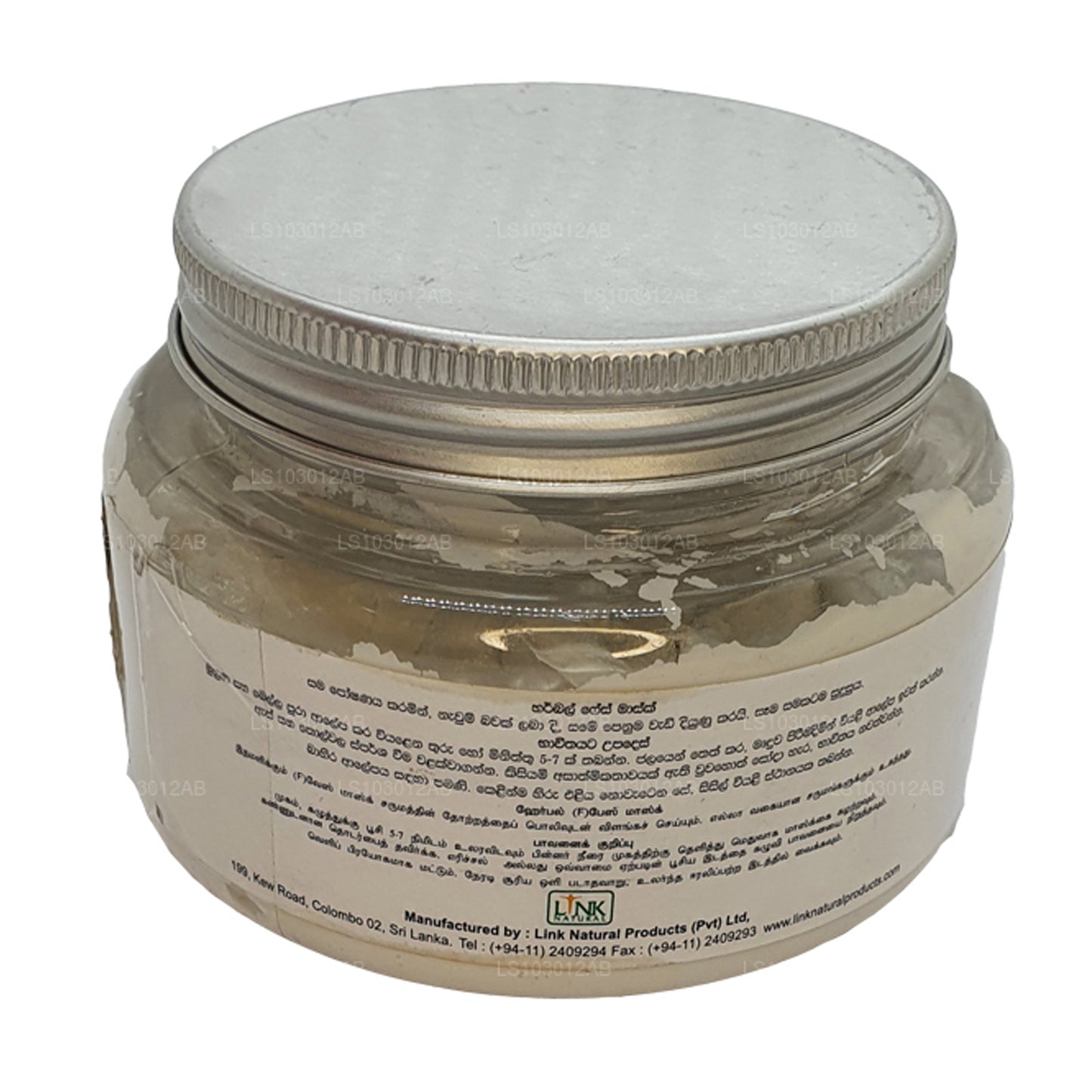 Mascarilla facial a base de hierbas Link Natural Earth Essence (200 g)