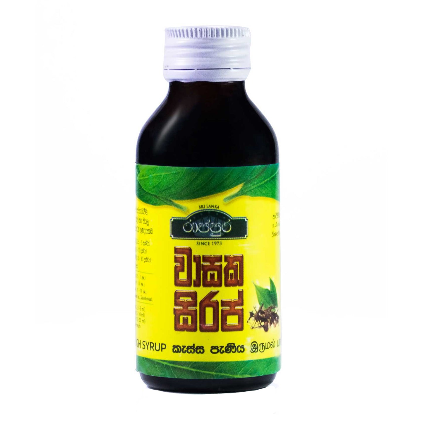 Sirope Rajapura Wasaka (100 ml)