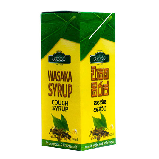 Sirope Rajapura Wasaka (100 ml)