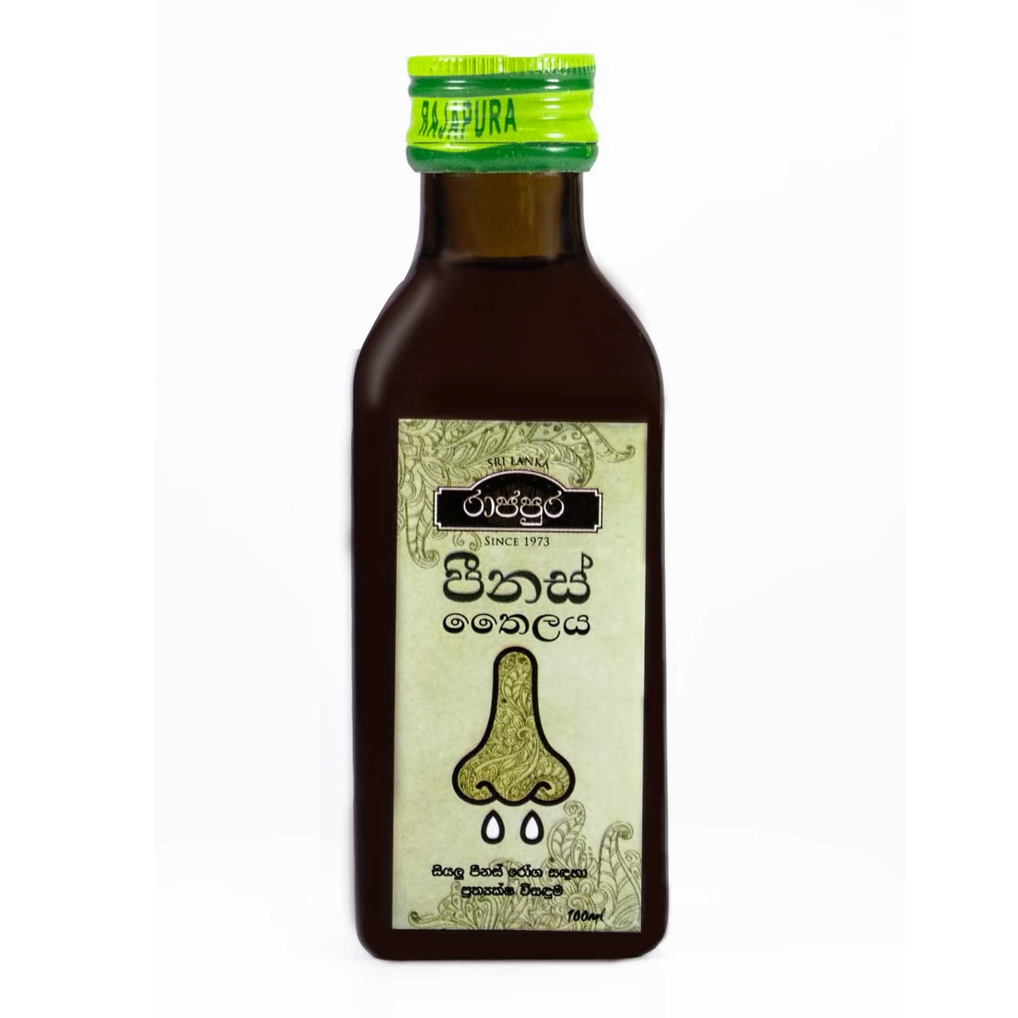 Aceite Rajapura Penas (100 ml)