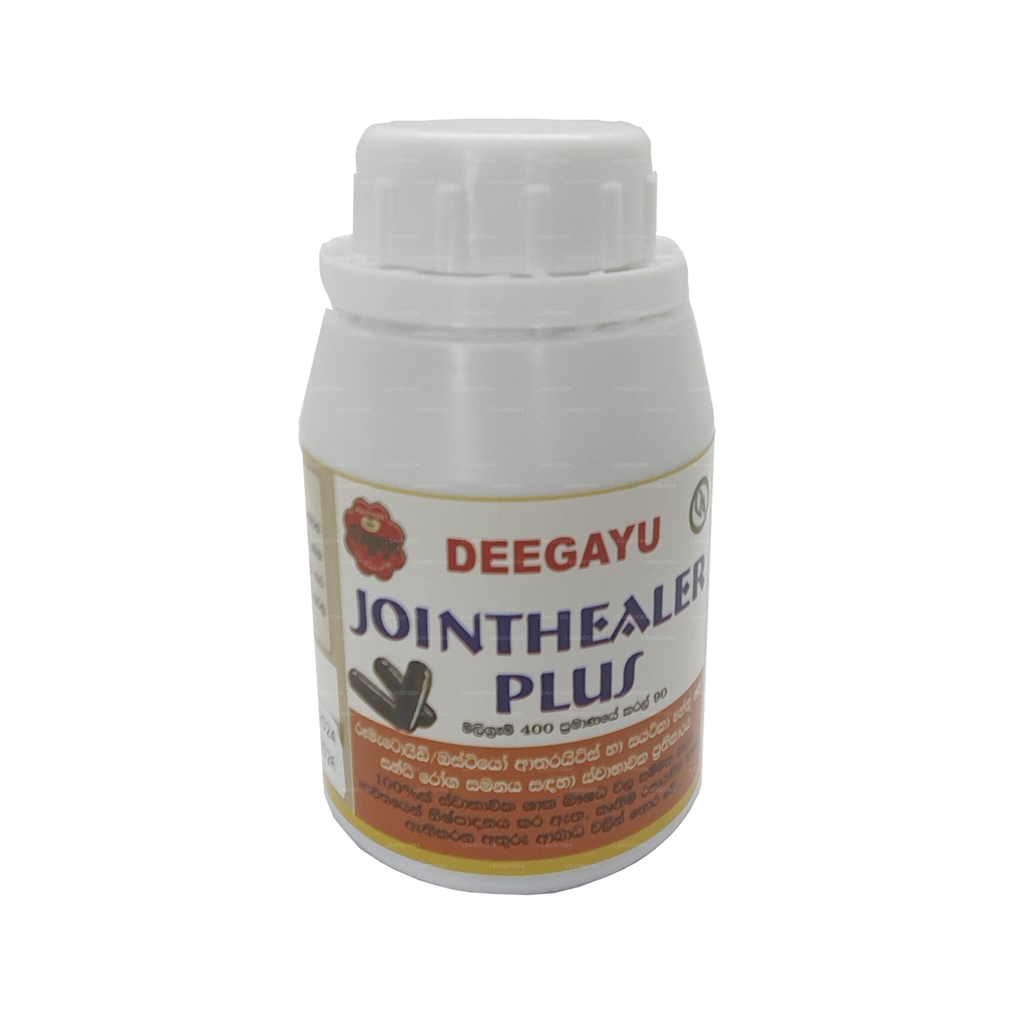 Deegayu Jointhealer Plus (30 cápsulas)