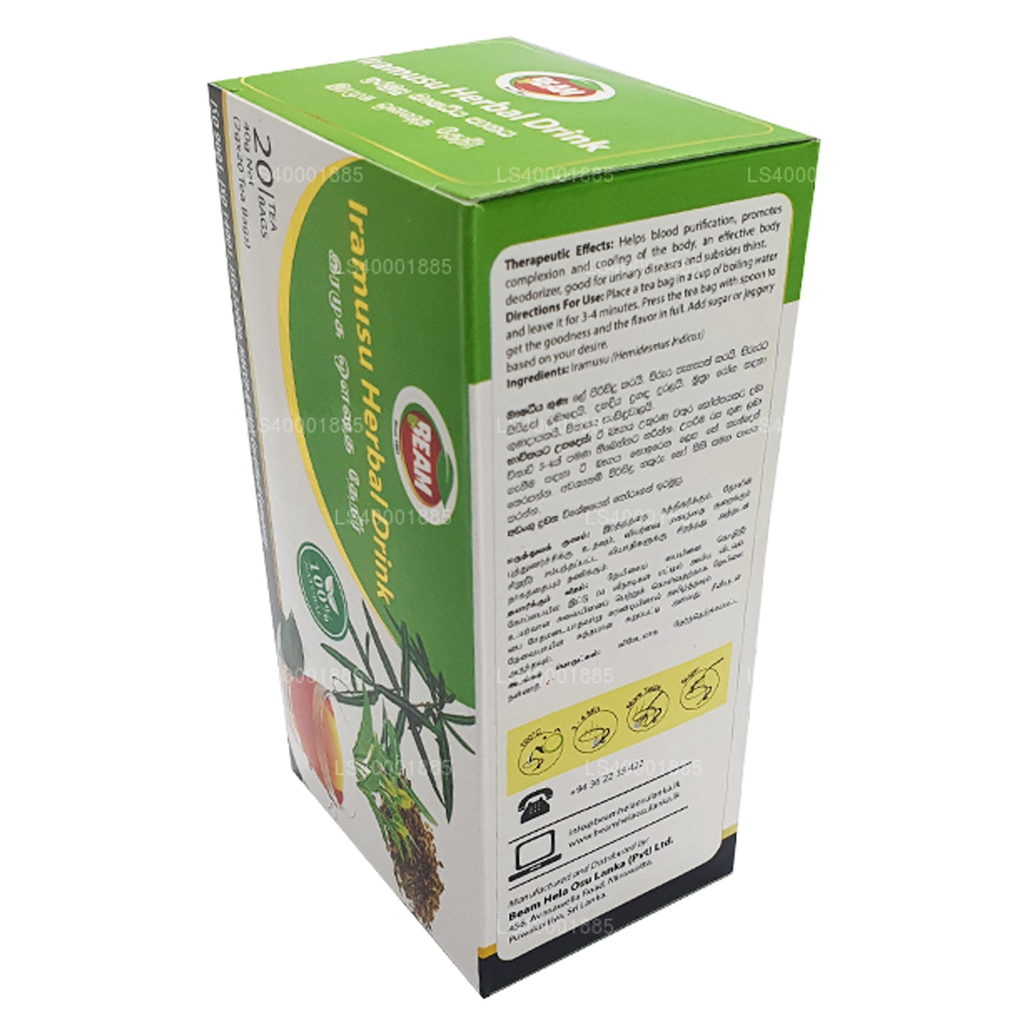 Té Beam Iramusu (40 g) 20 bolsitas de té