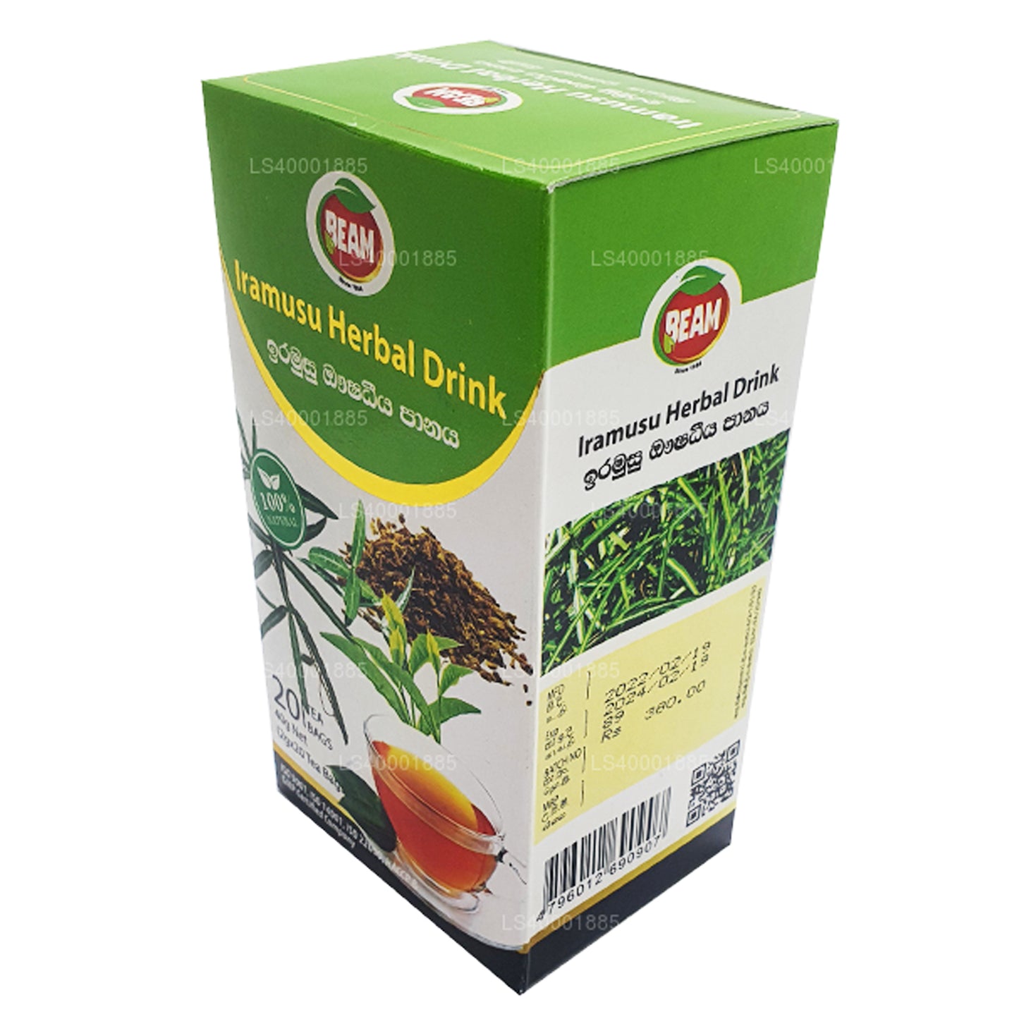 Té Beam Iramusu (40 g) 20 bolsitas de té