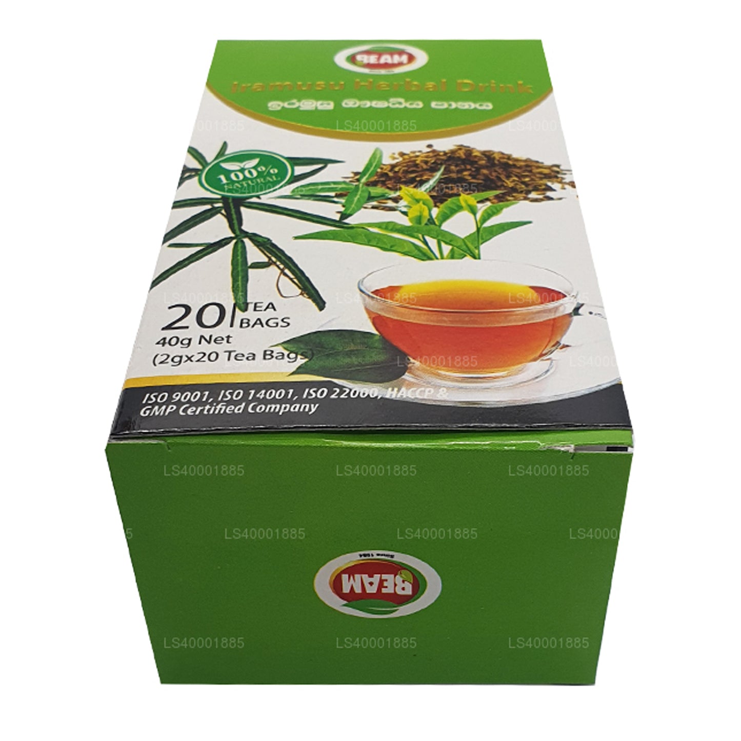 Té Beam Iramusu (40 g) 20 bolsitas de té