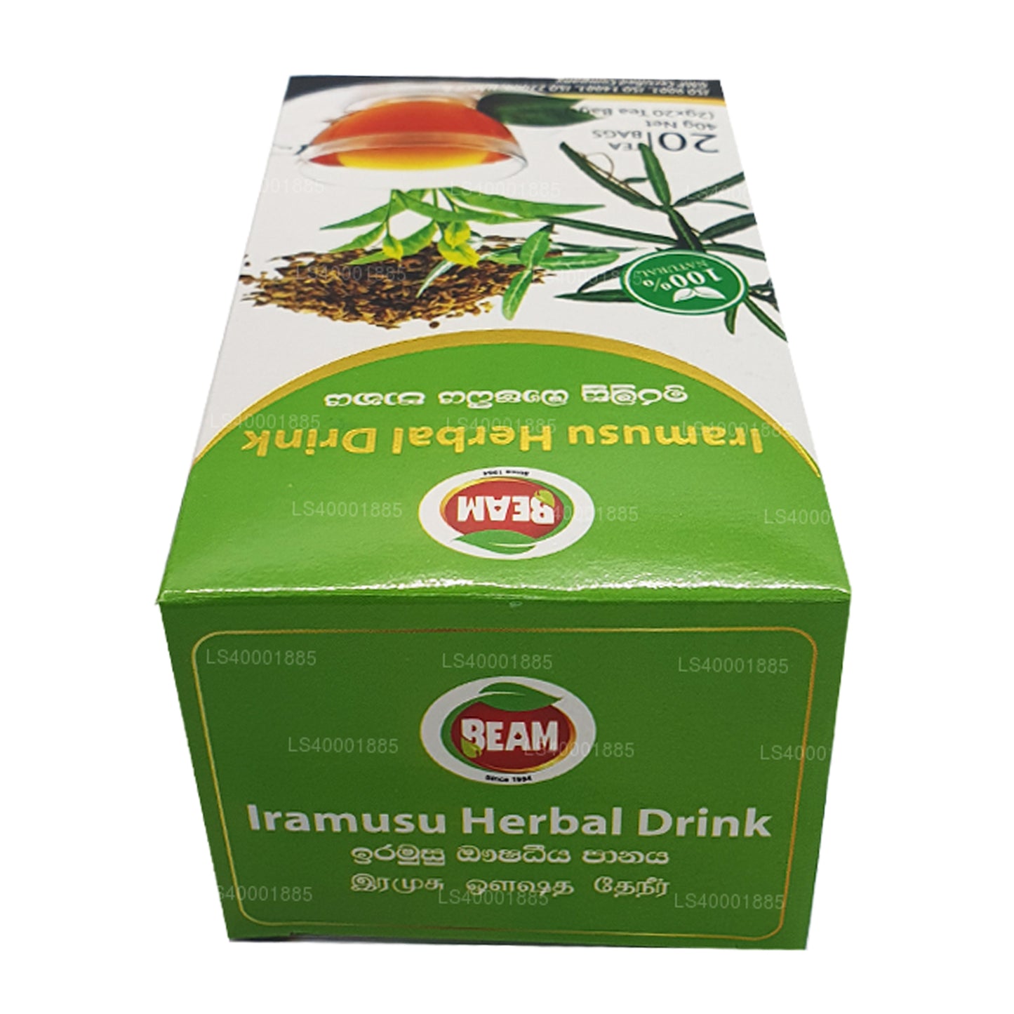 Té Beam Iramusu (40 g) 20 bolsitas de té