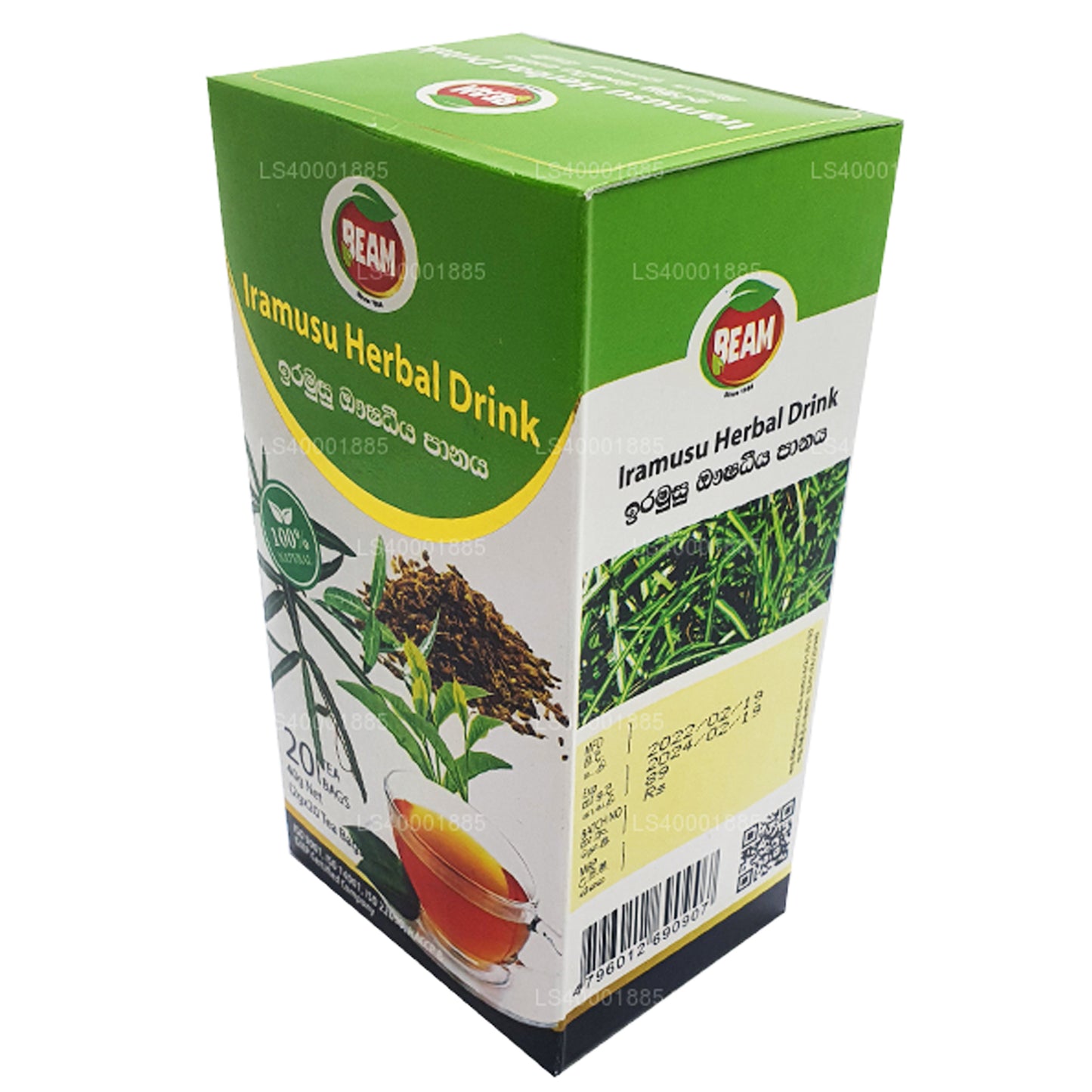 Té Beam Iramusu (40 g) 20 bolsitas de té