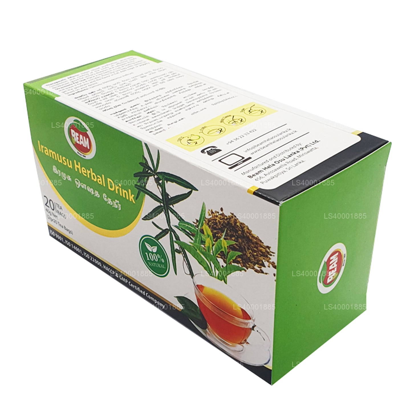 Té Beam Iramusu (40 g) 20 bolsitas de té