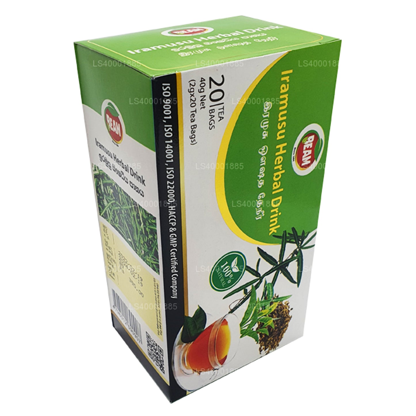 Té Beam Iramusu (40 g) 20 bolsitas de té