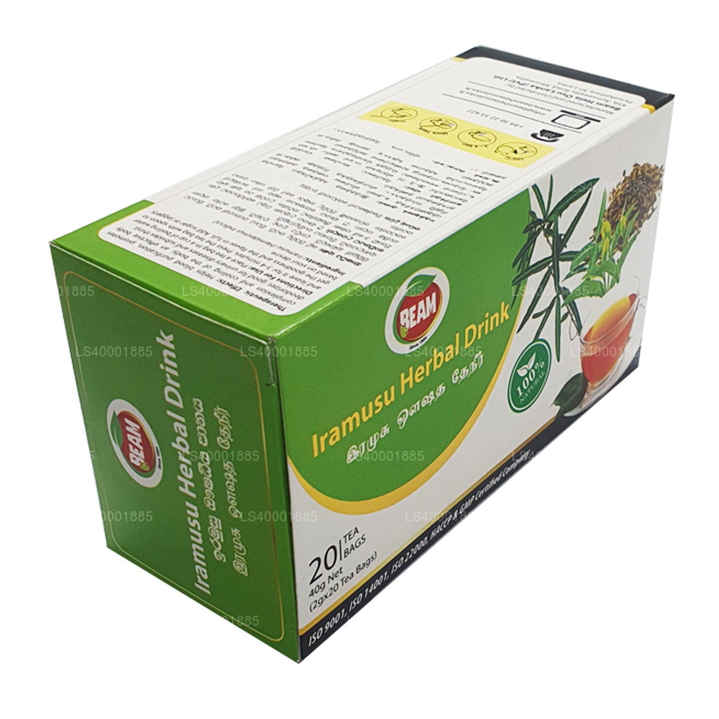 Té Beam Iramusu (40 g) 20 bolsitas de té