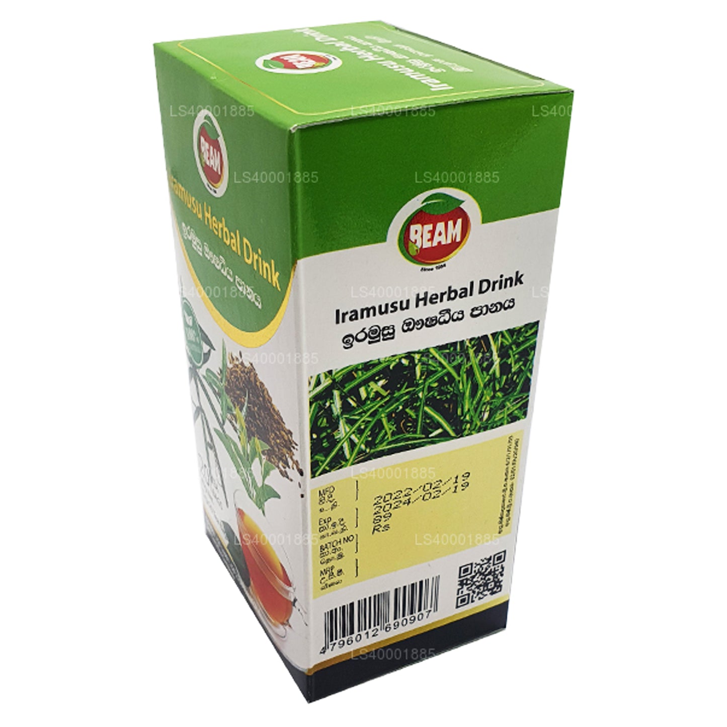 Té Beam Iramusu (40 g) 20 bolsitas de té