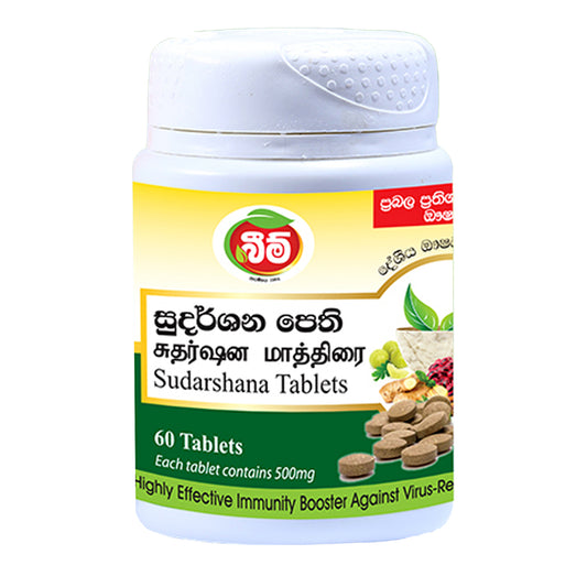 Beam Sudarshana (60) Tabletas