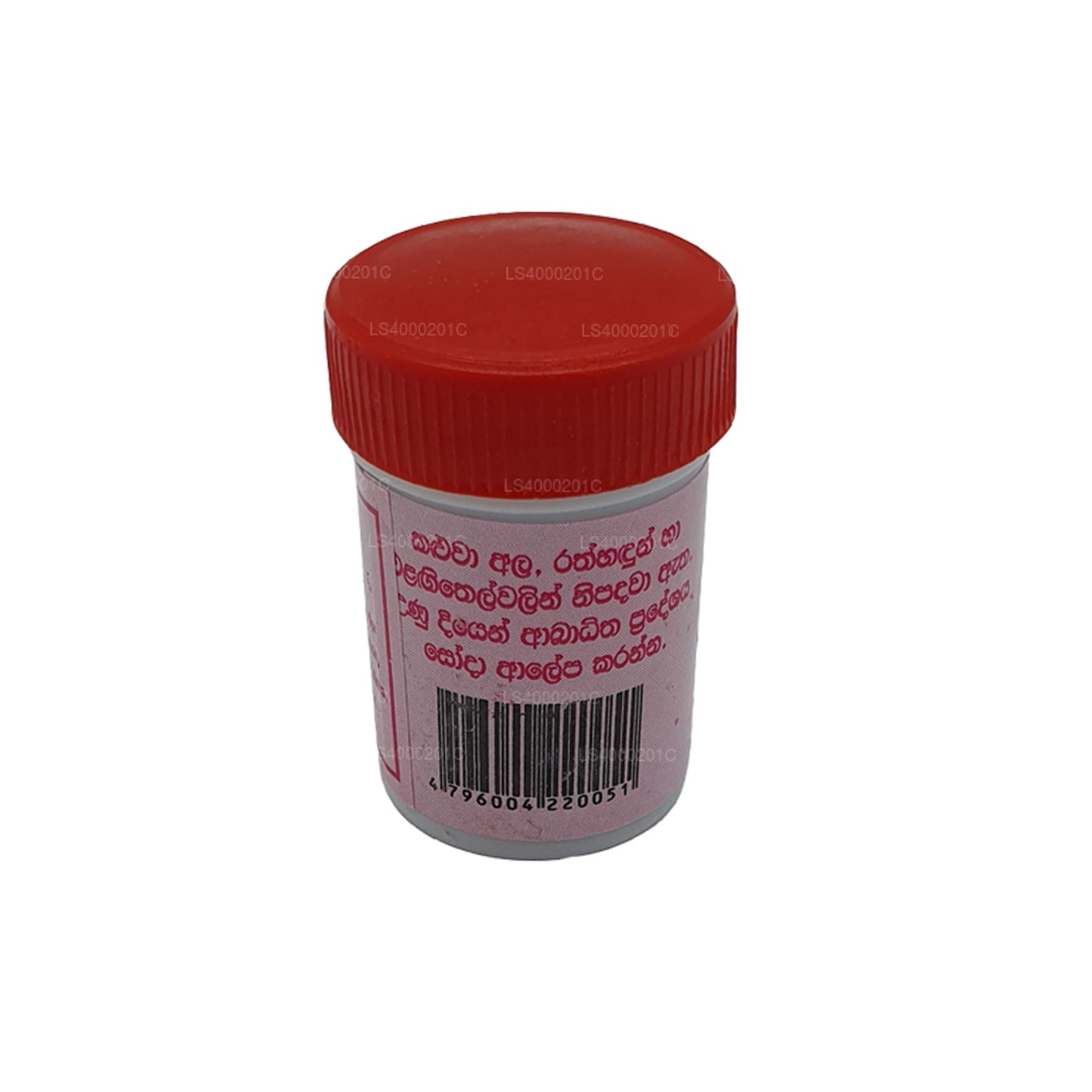 Aluham Maraya de Wickramarachchi Labs (15 g)