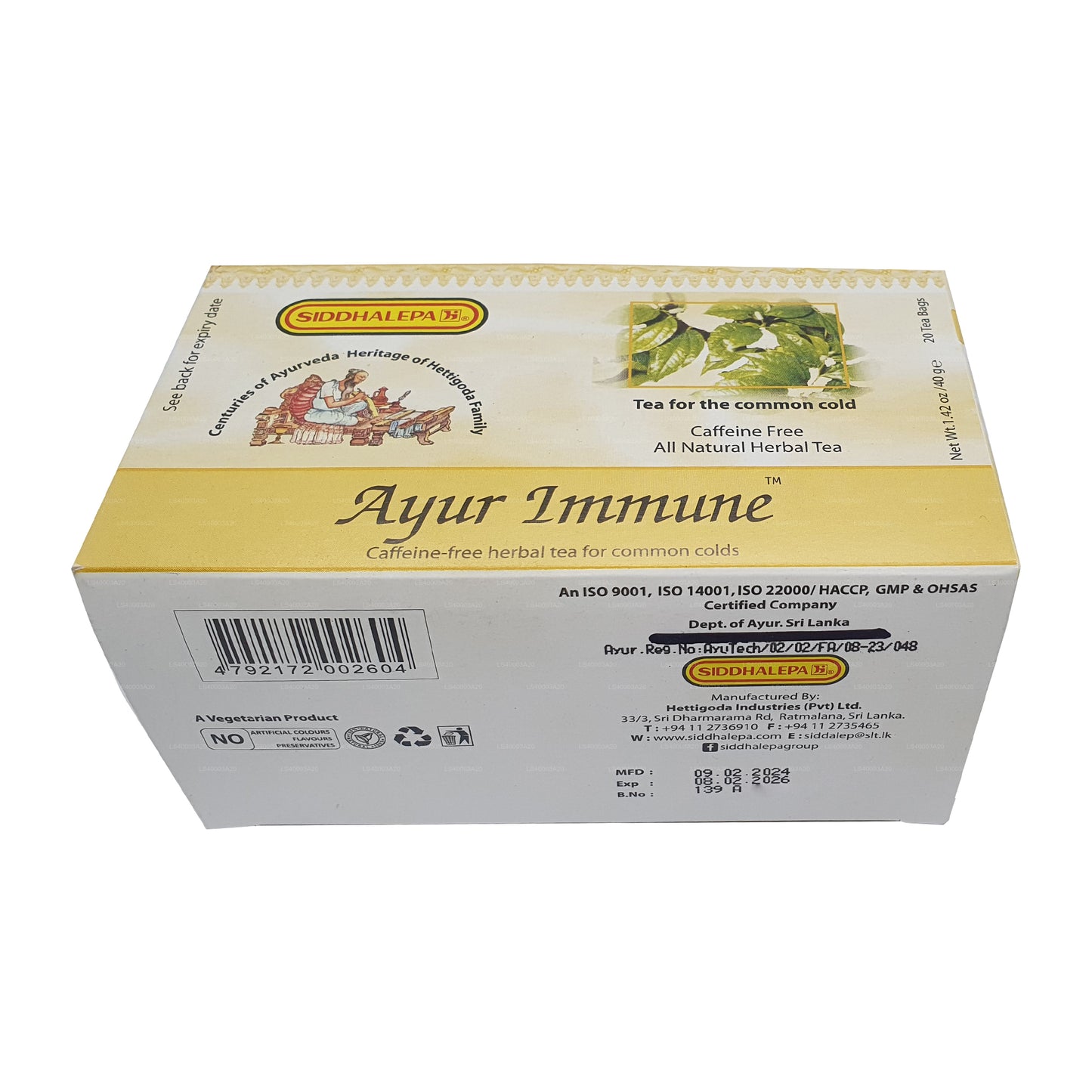 Té inmunitario Siddhalepa Ayur (40 g)