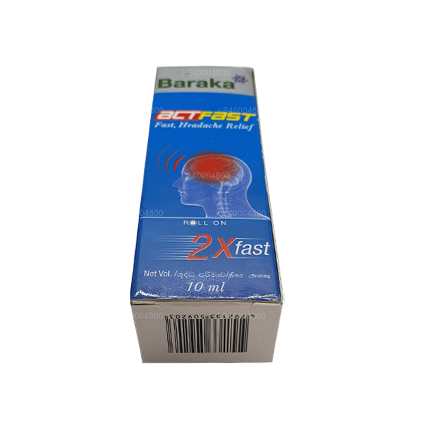 Baraka ActFast Roll-On Bottle (10ml)