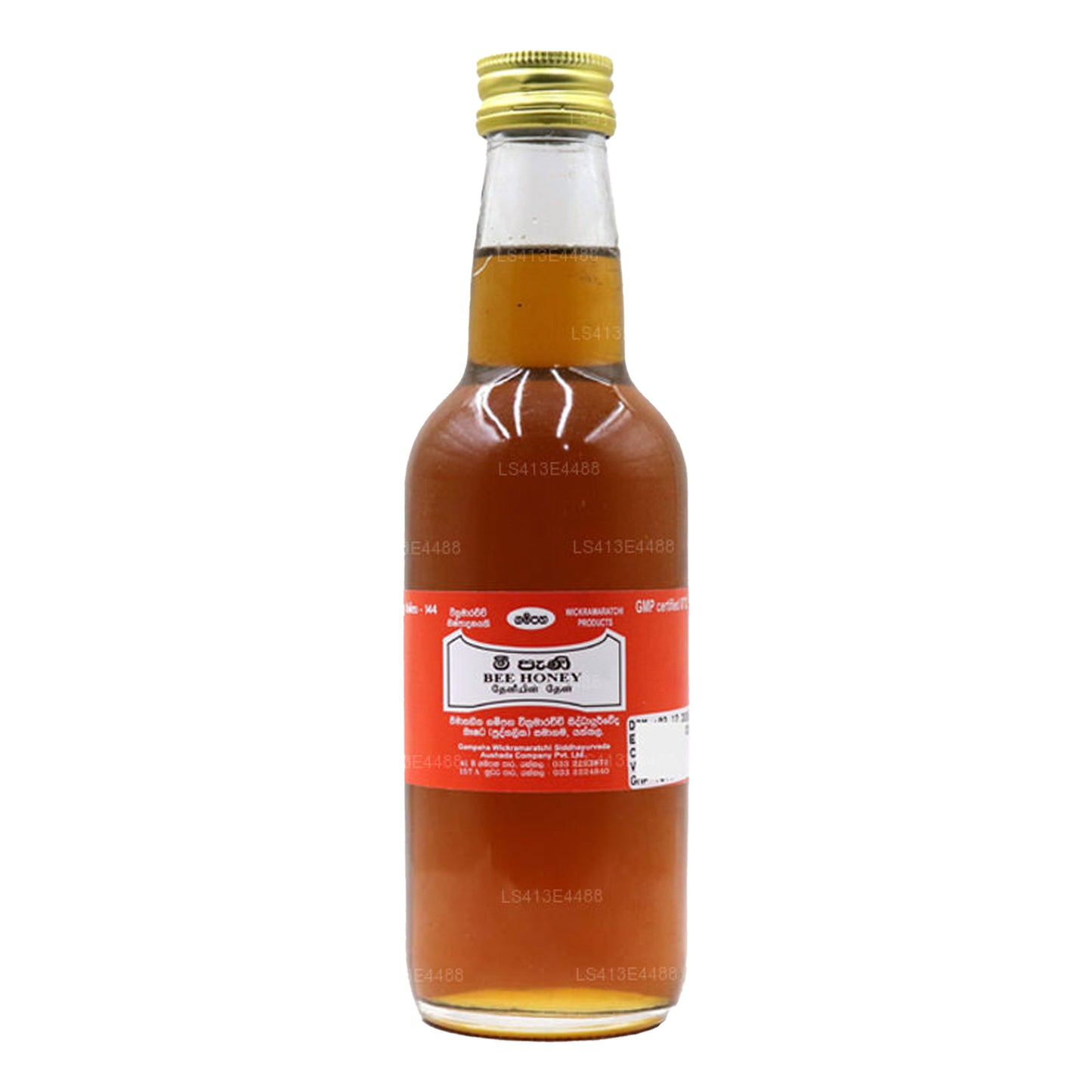 Miel de abejas Gampaha Wickramarachchi