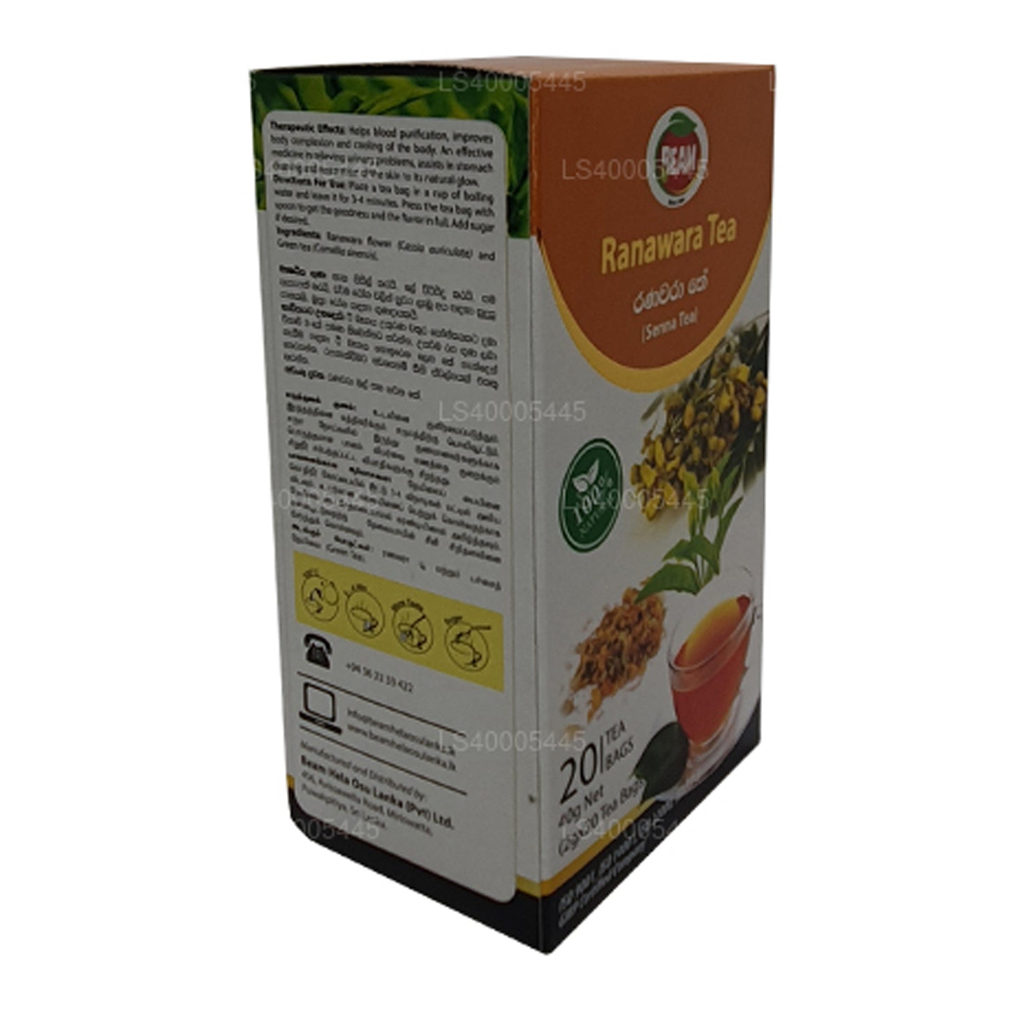 Beam Senna Tea 20 bolsitas de té (40 g)