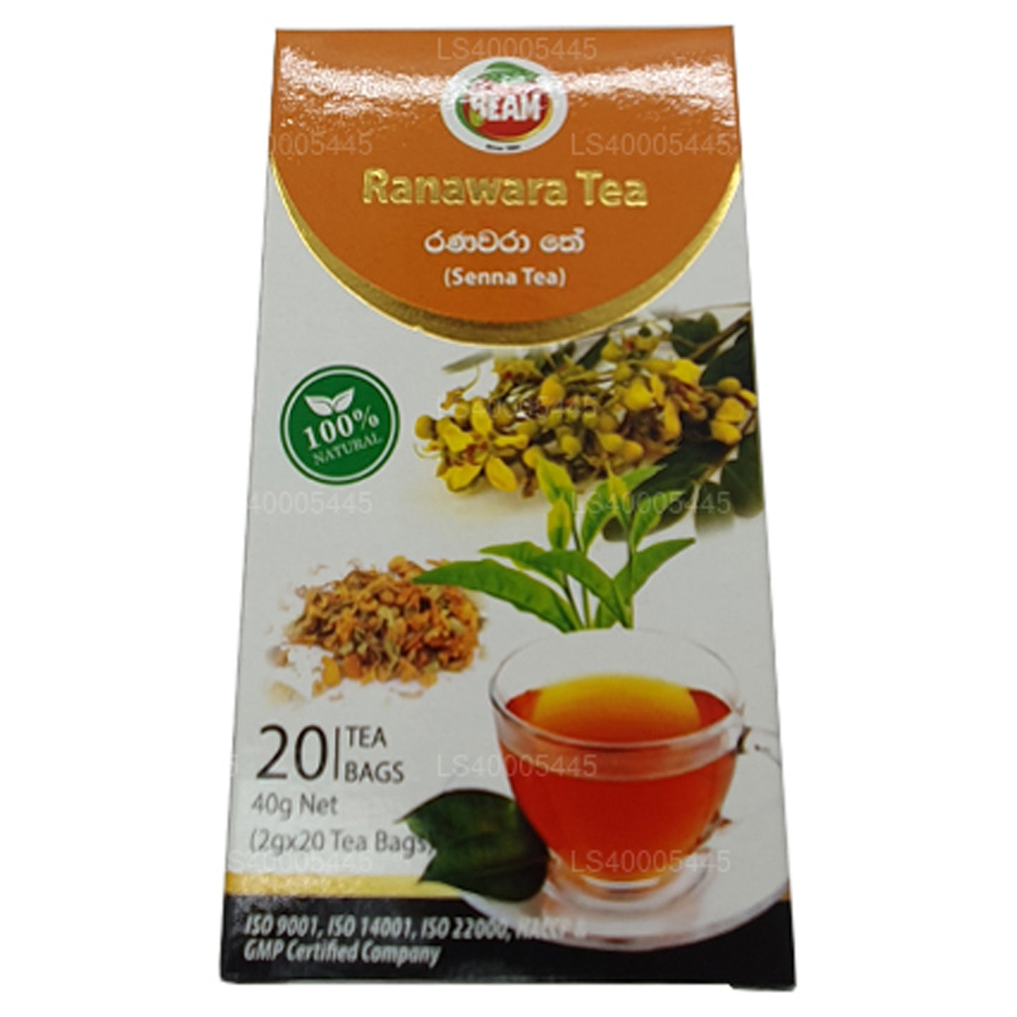 Beam Senna Tea 20 bolsitas de té (40 g)