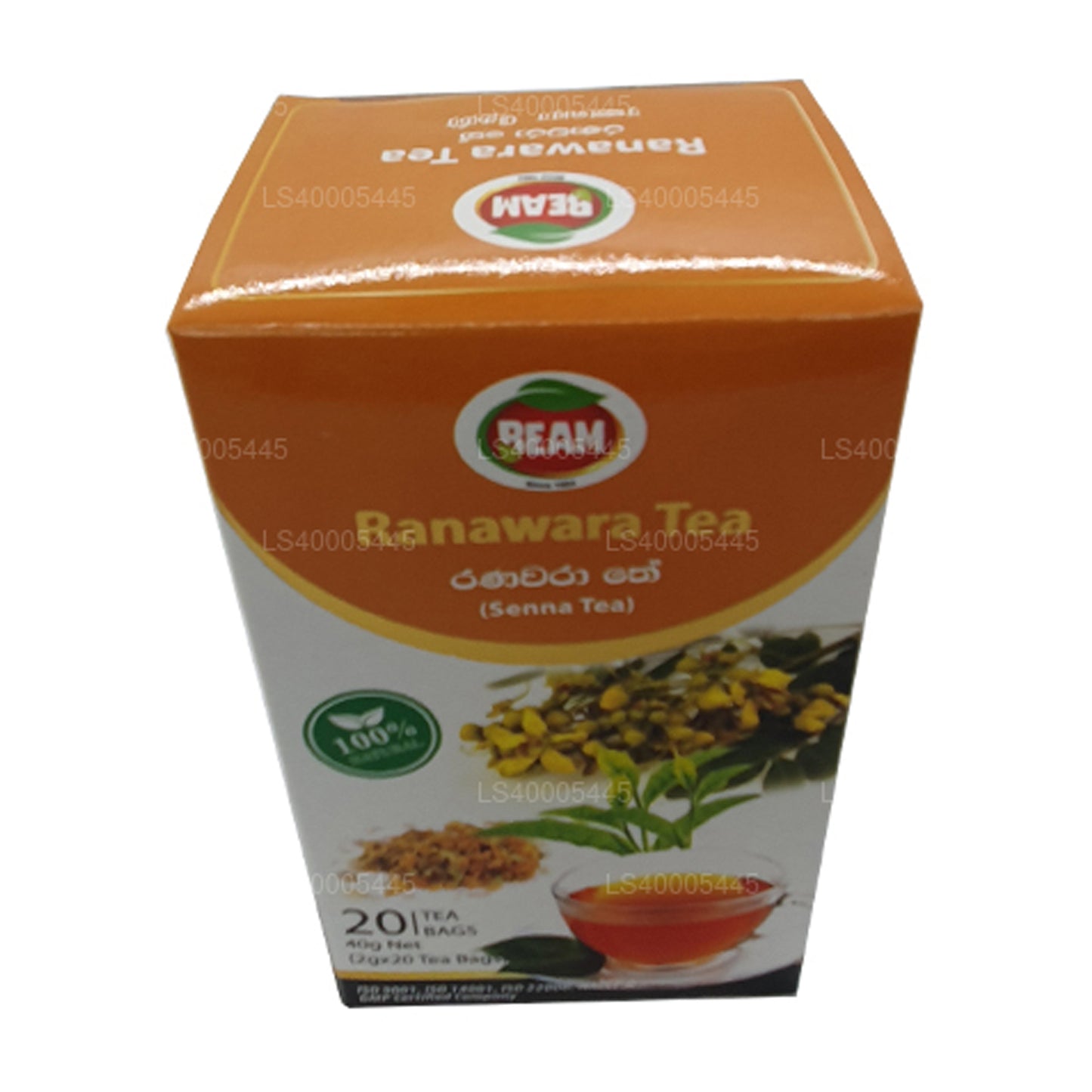 Beam Senna Tea 20 bolsitas de té (40 g)