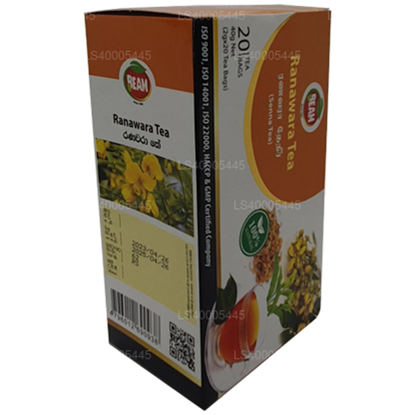 Beam Senna Tea 20 bolsitas de té (40 g)