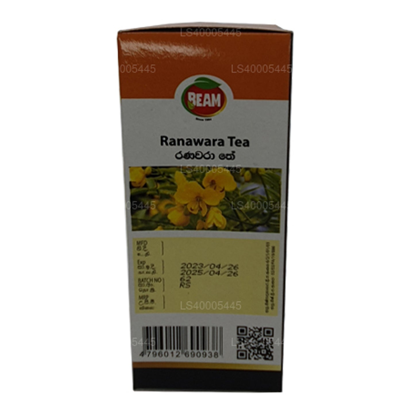 Beam Senna Tea 20 bolsitas de té (40 g)