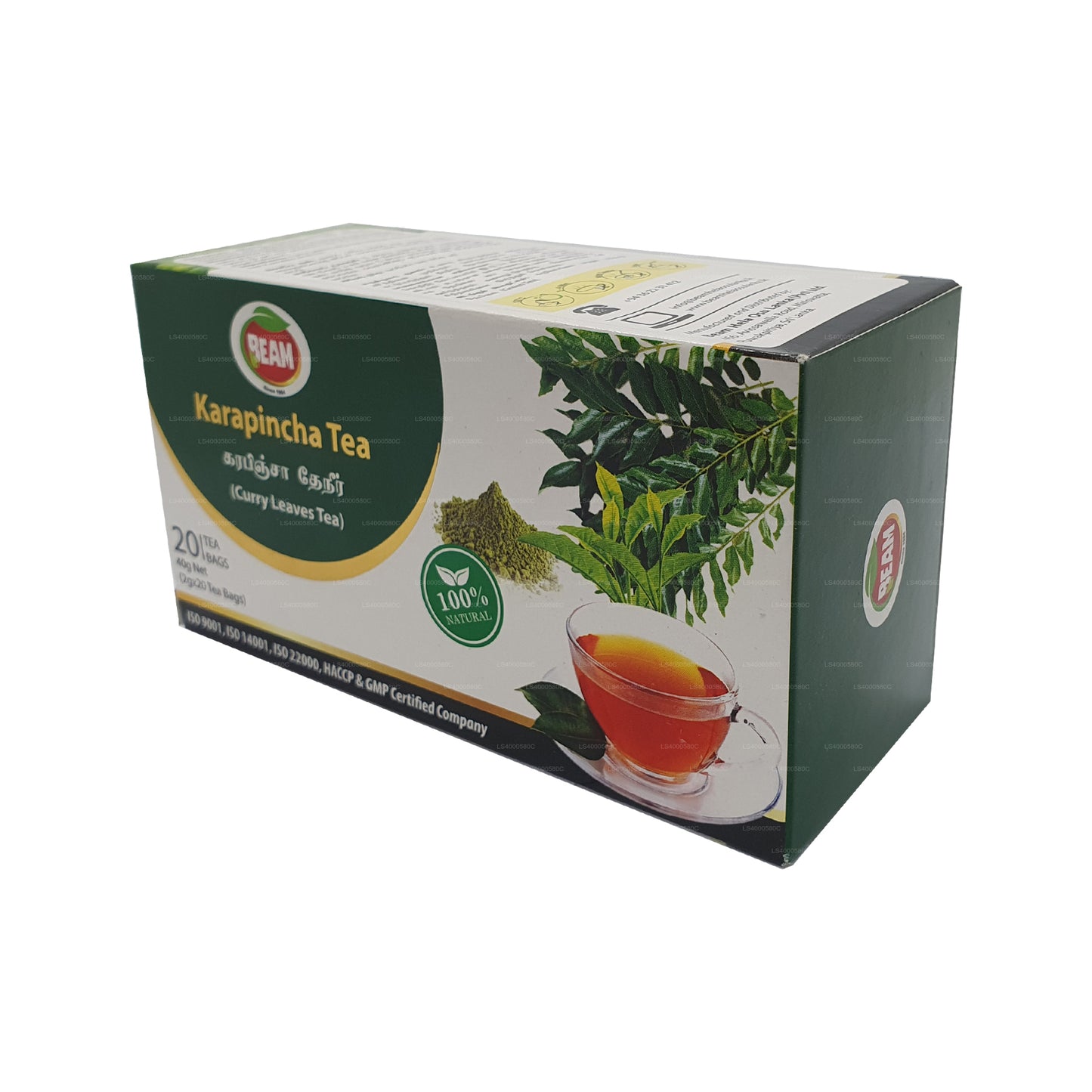 Té Beam Karapincha (40 g) 20 bolsitas de té