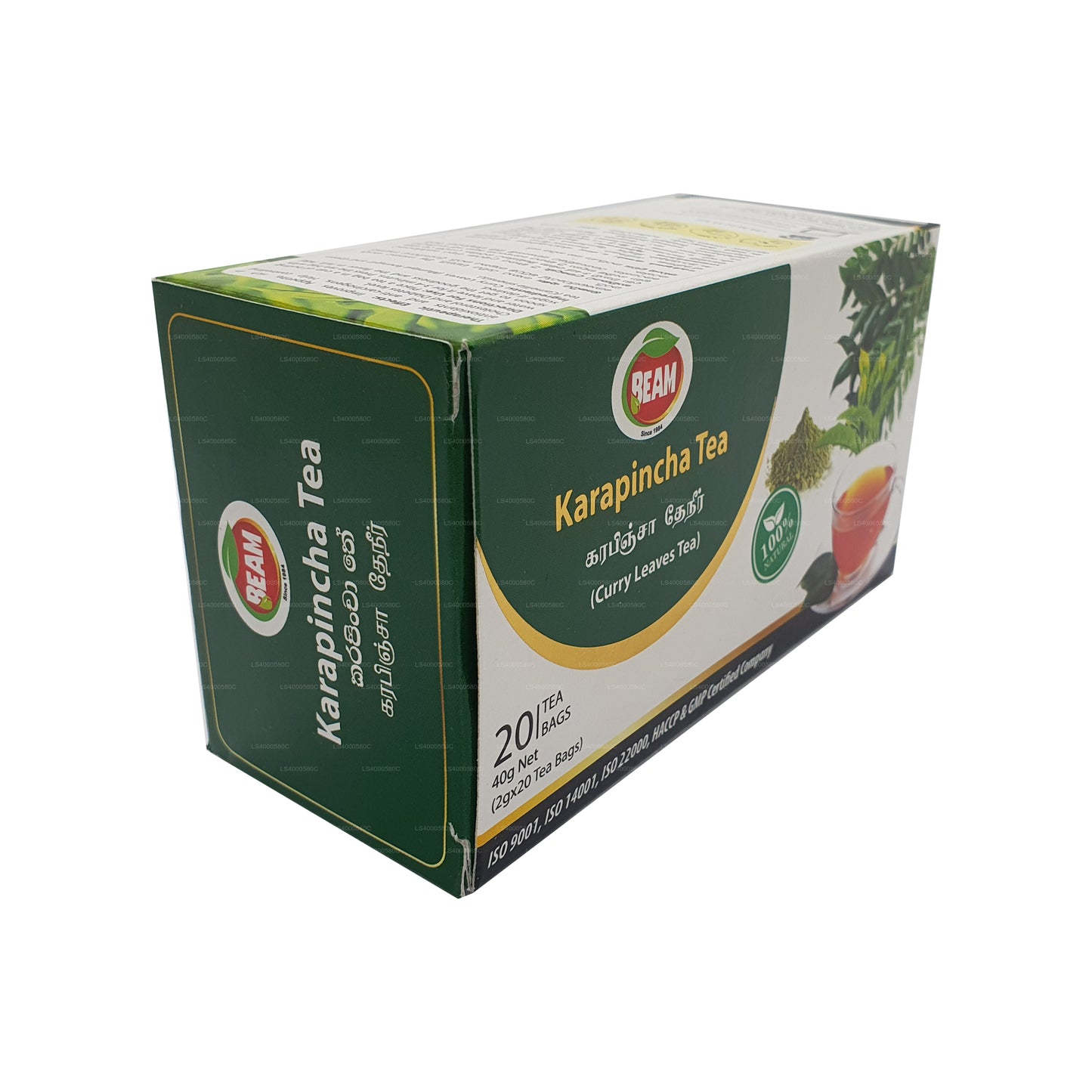 Té Beam Karapincha (40 g) 20 bolsitas de té