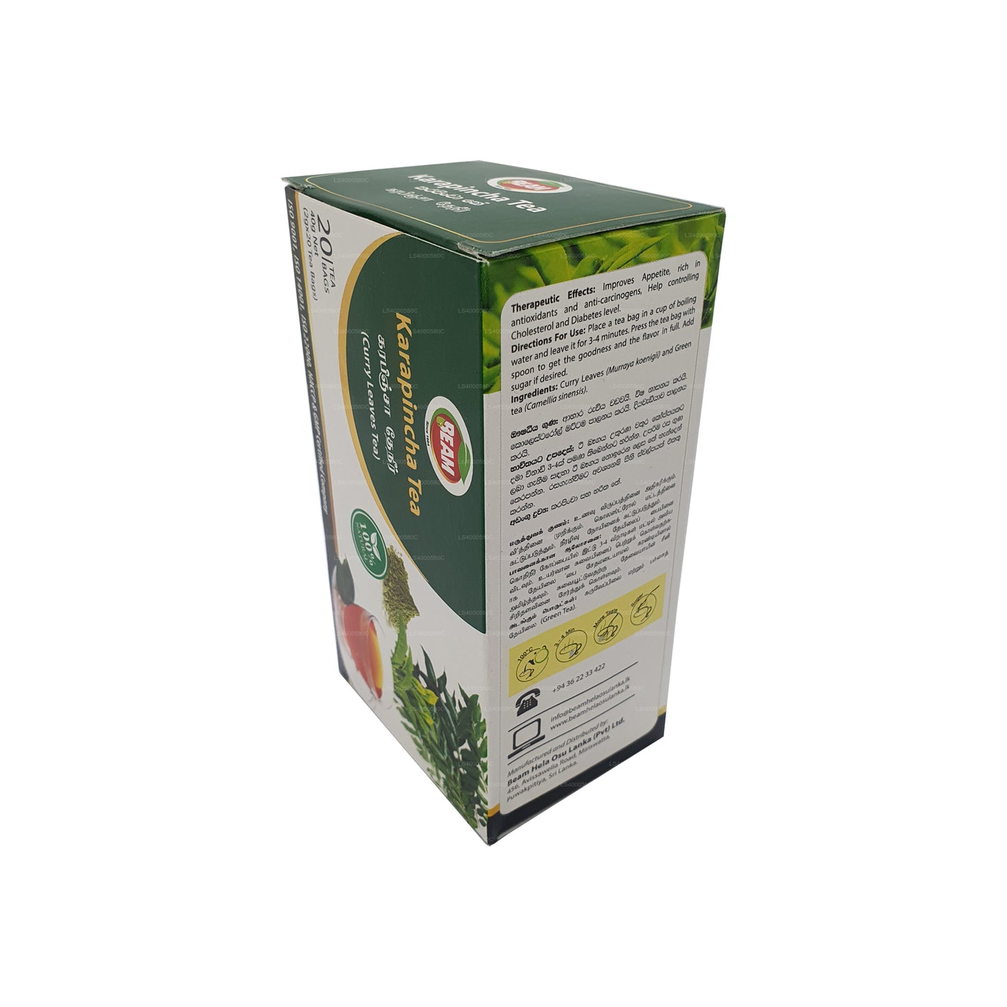 Té Beam Karapincha (40 g) 20 bolsitas de té