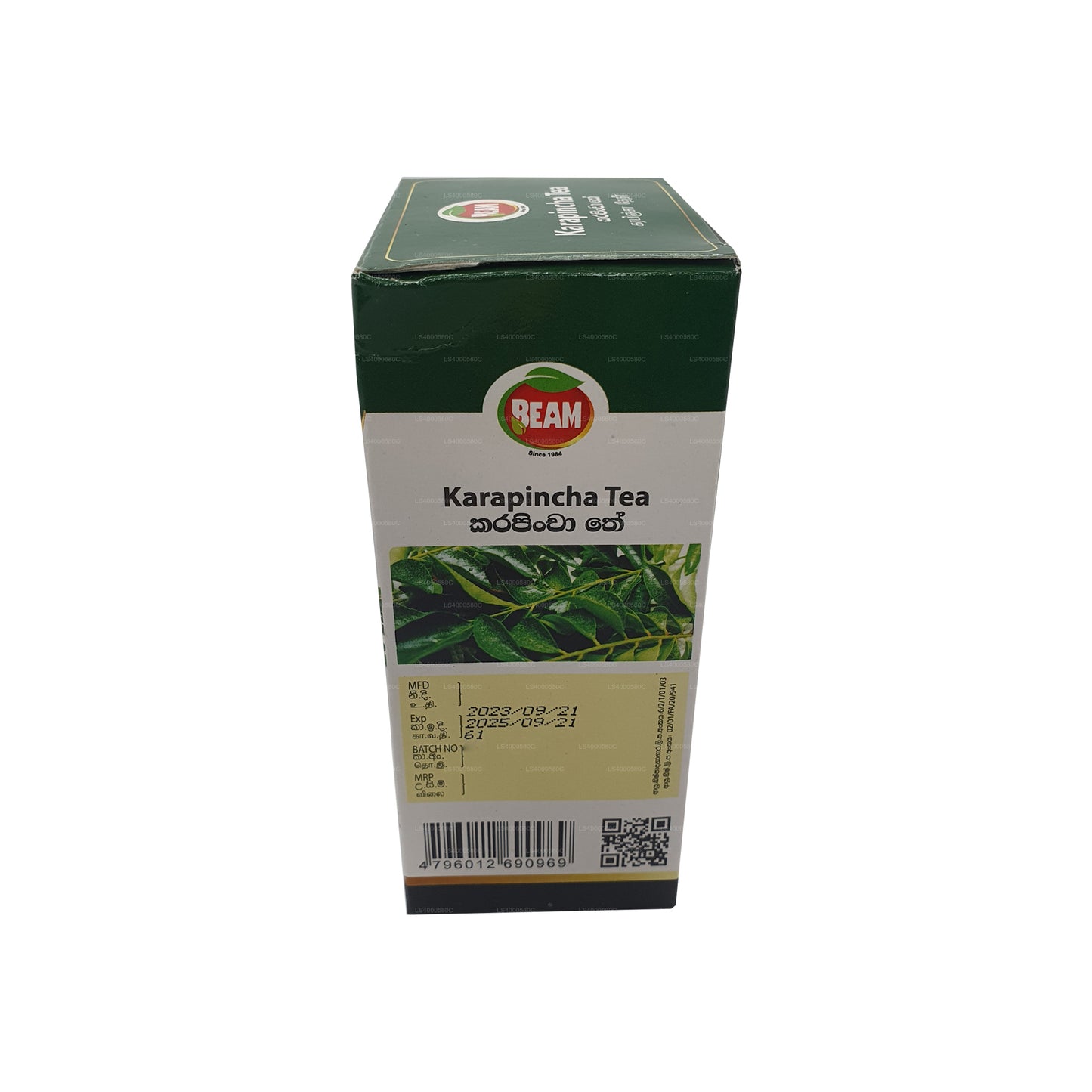 Té Beam Karapincha (40 g) 20 bolsitas de té