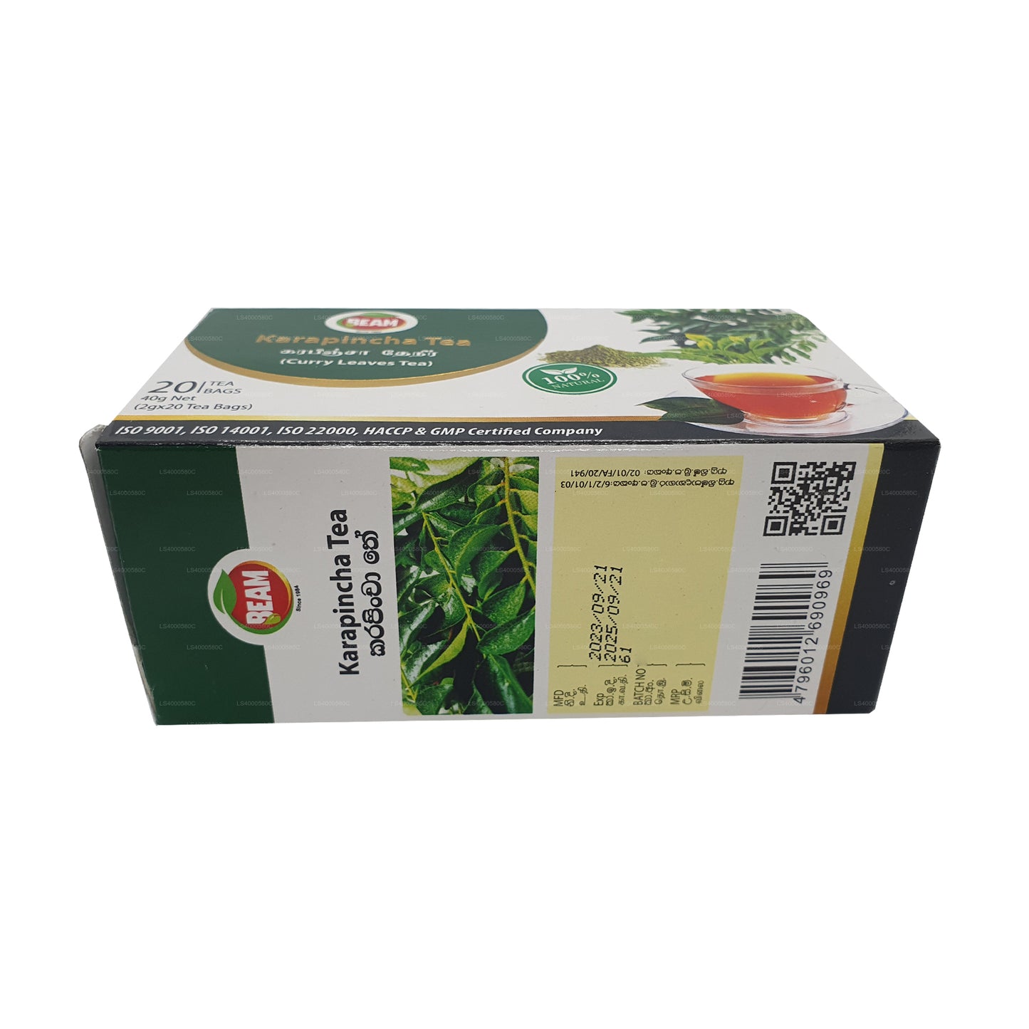 Té Beam Karapincha (40 g) 20 bolsitas de té