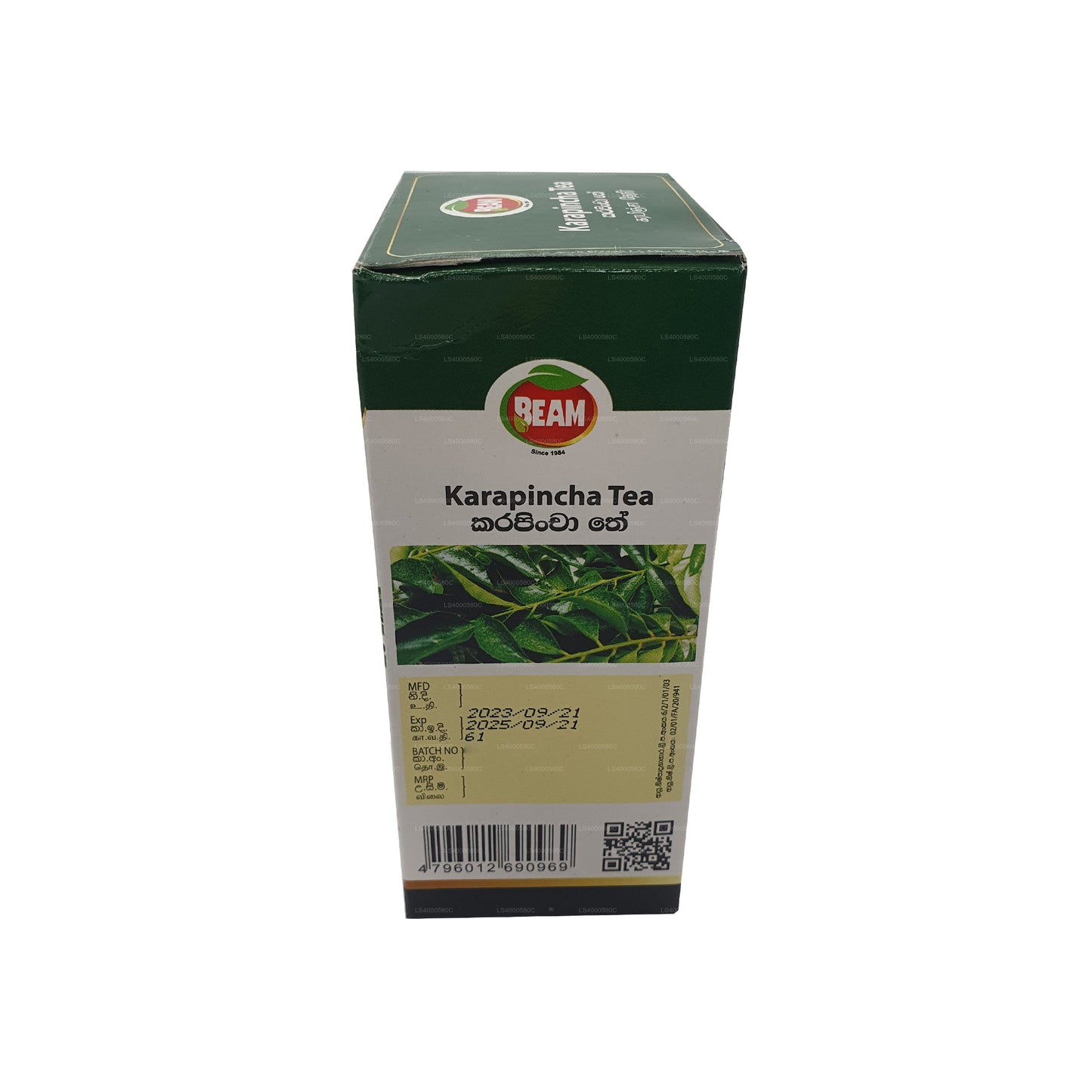 Té Beam Karapincha (40 g) 20 bolsitas de té