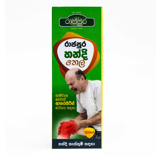 Aceite Rajapura Handi (100 ml)