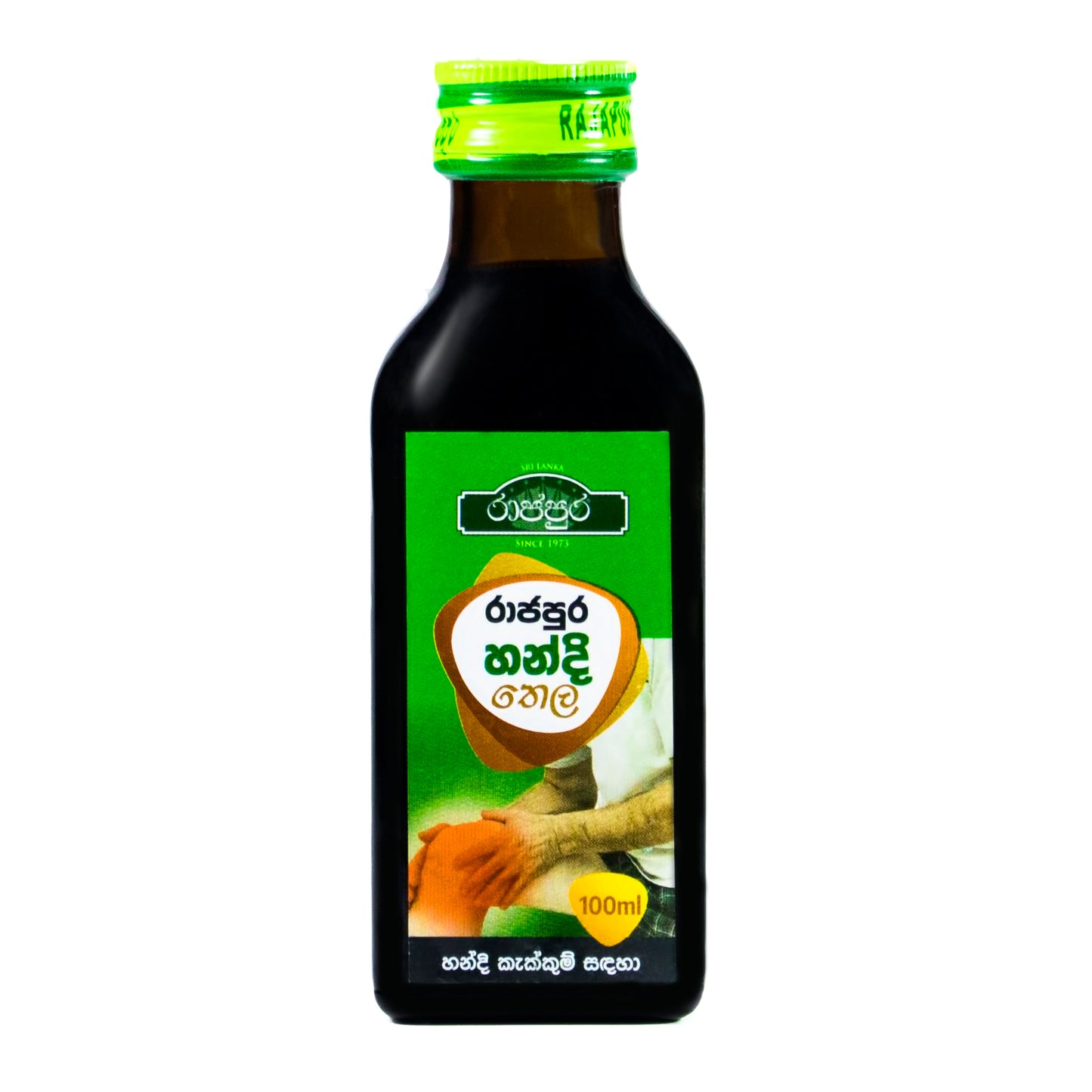 Aceite Rajapura Handi (100 ml)