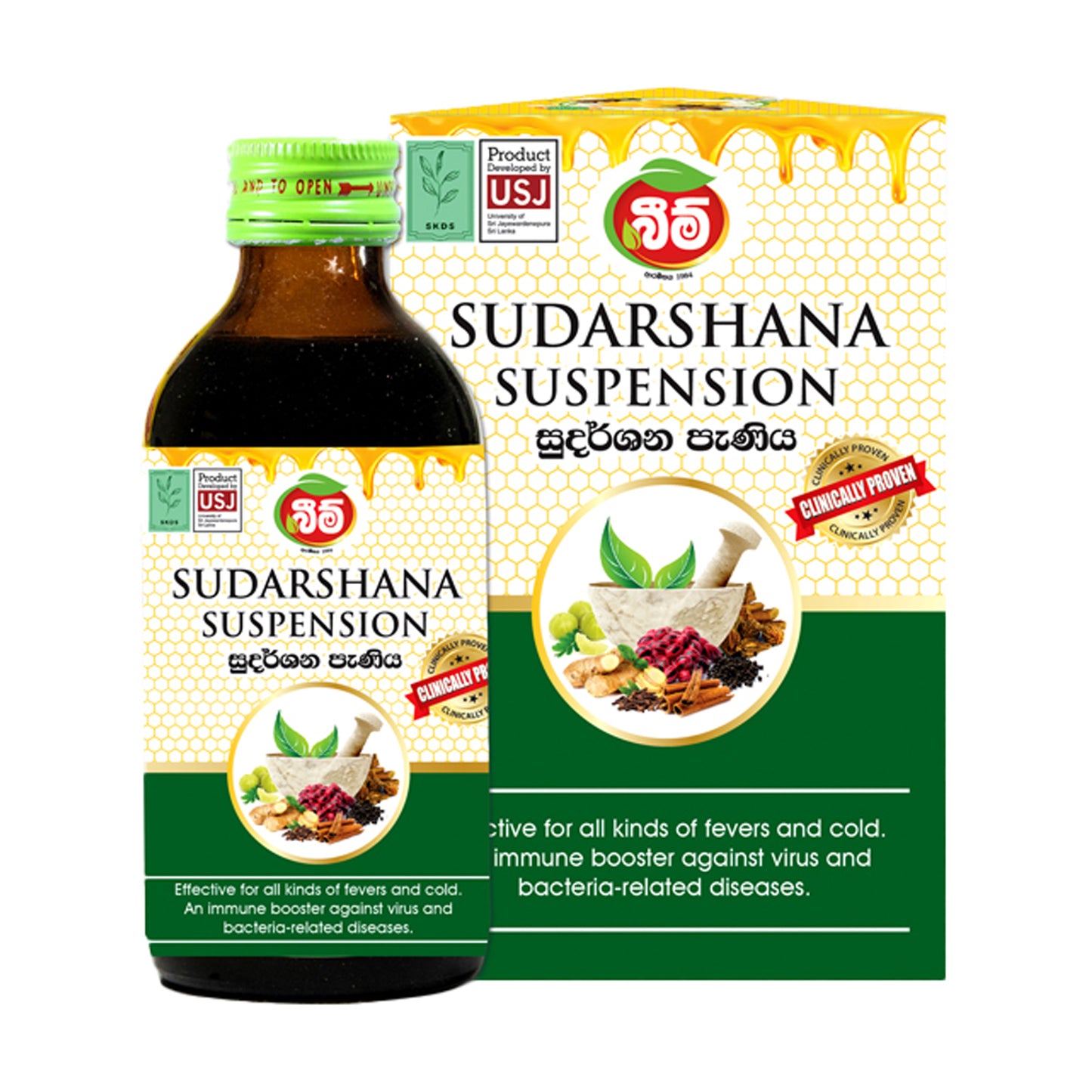 Suspensión Beam Sudarshana (180 ml)