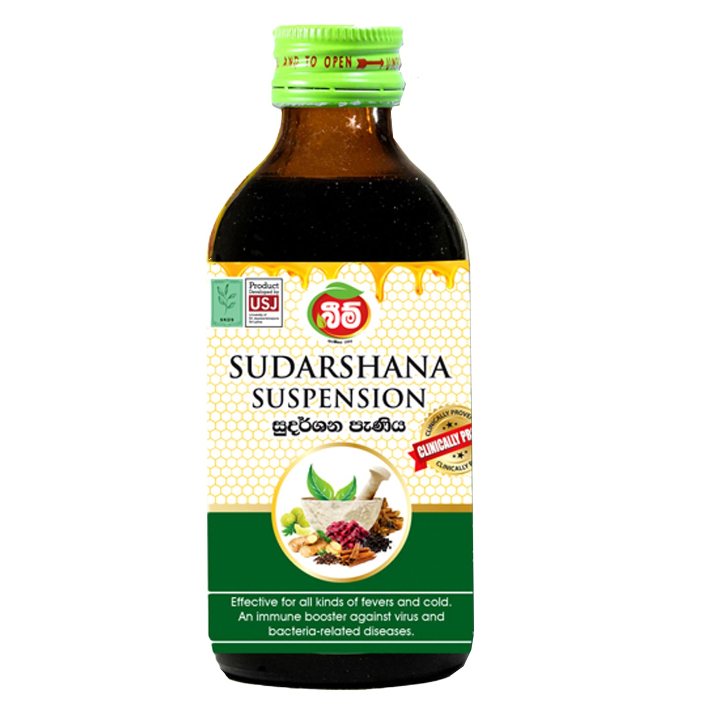 Suspensión Beam Sudarshana (180 ml)