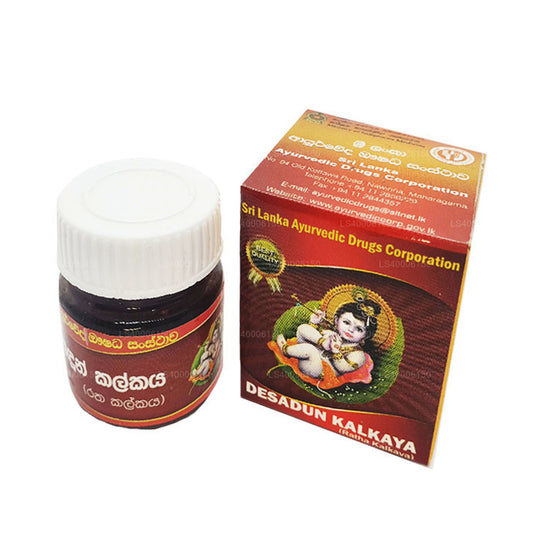 Desadun (Ratha) Kalkaya (10 g)