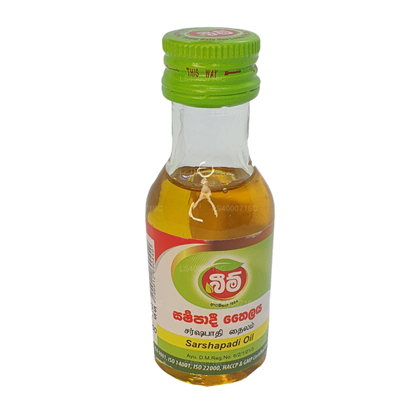 Aceite Beam Sharshapadi