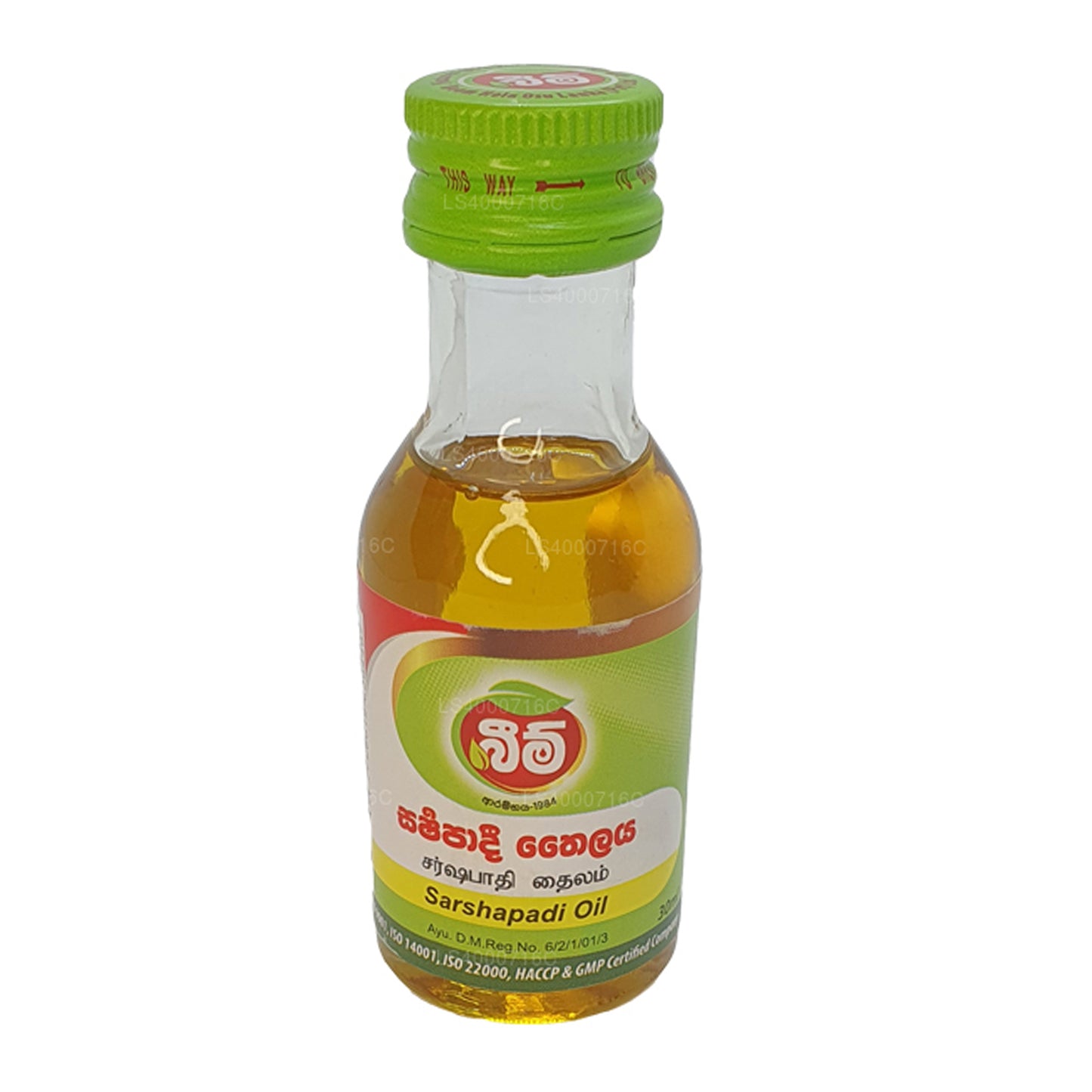 Aceite Beam Sharshapadi