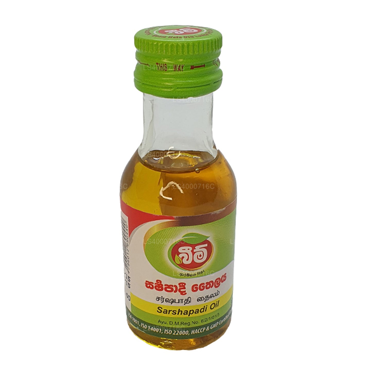 Aceite Beam Sharshapadi