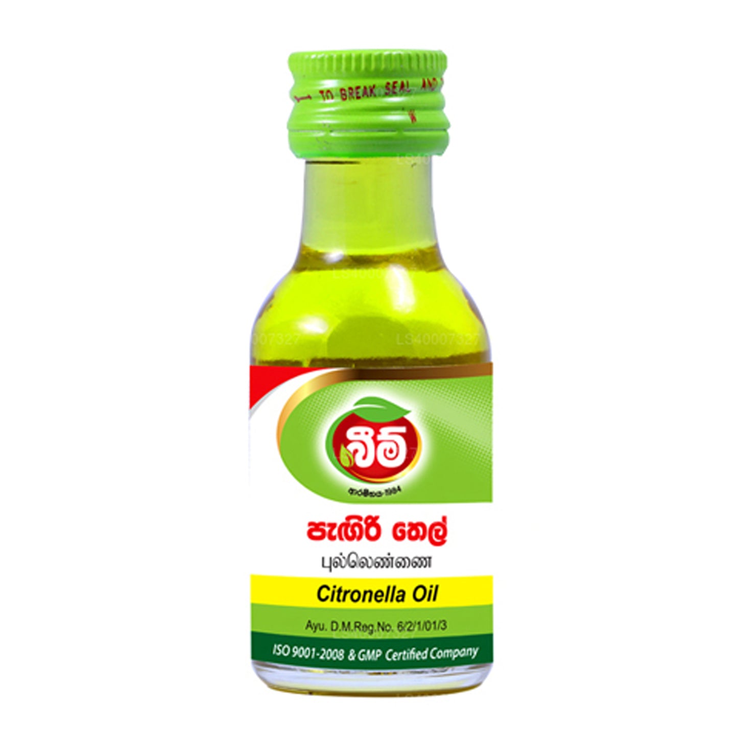 Aceite de citronela Beam (30 ml)