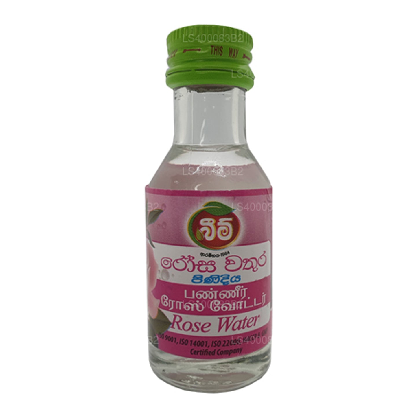 Agua de rosas Beam (30 ml)