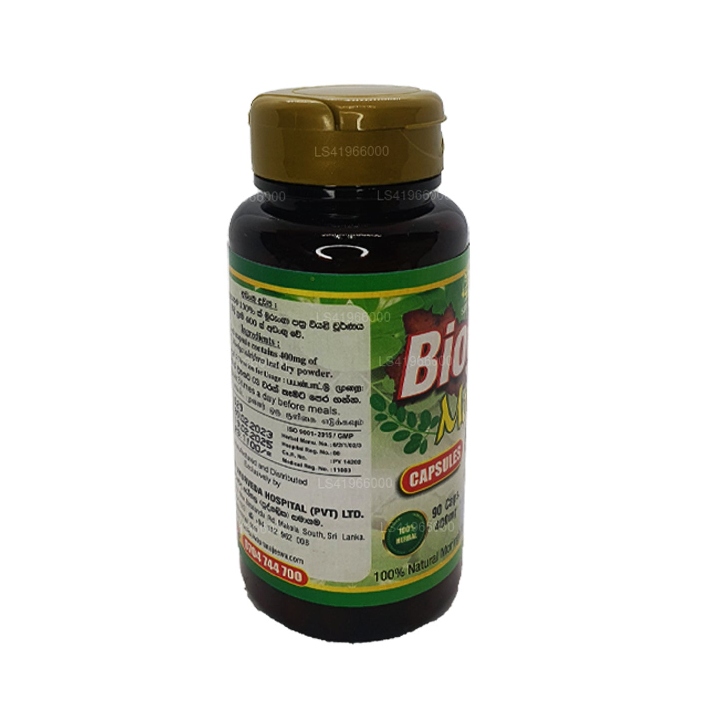Sethsuwa Biogen Moringa (400 mg x 90 cápsulas)