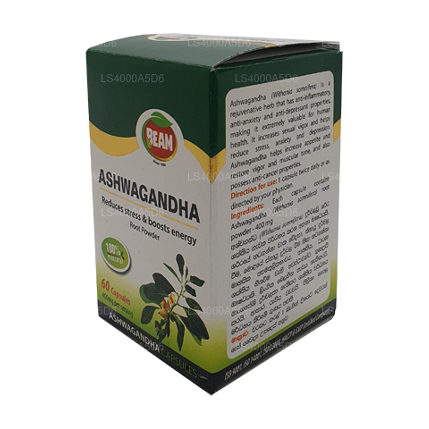 Cápsulas Beam Ashwagandha (60 cápsulas)