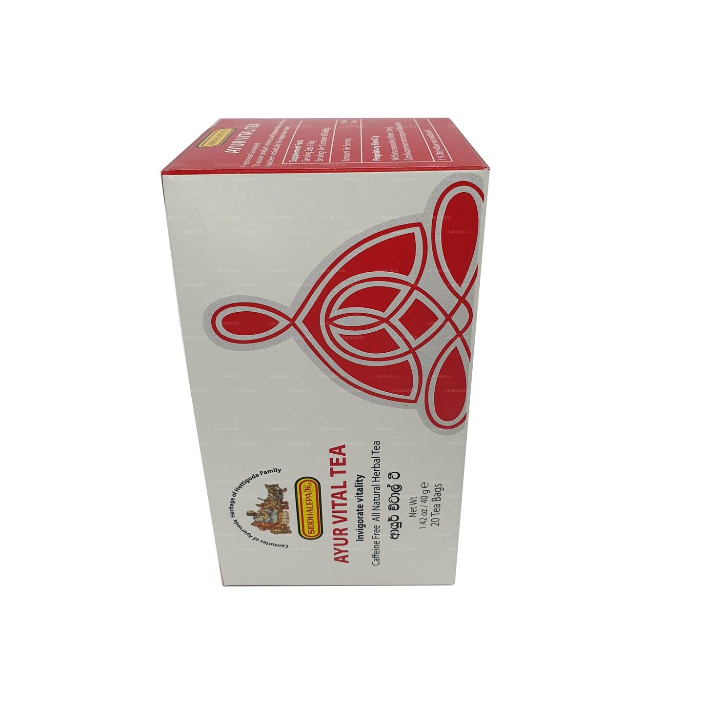 Siddhalepa Ayur Vital Tea (40 g) 20 bolsitas de té